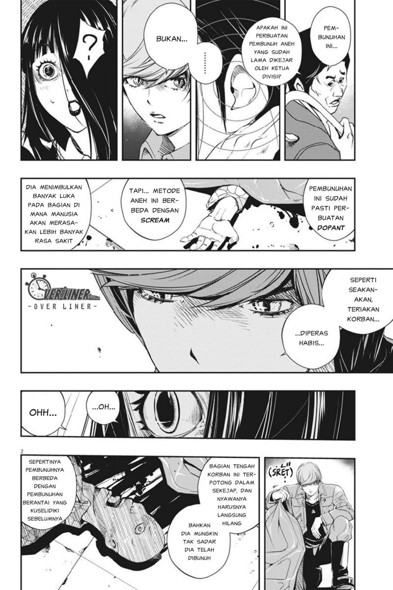 Kamen Rider W Fuuto Tantei Chapter 57