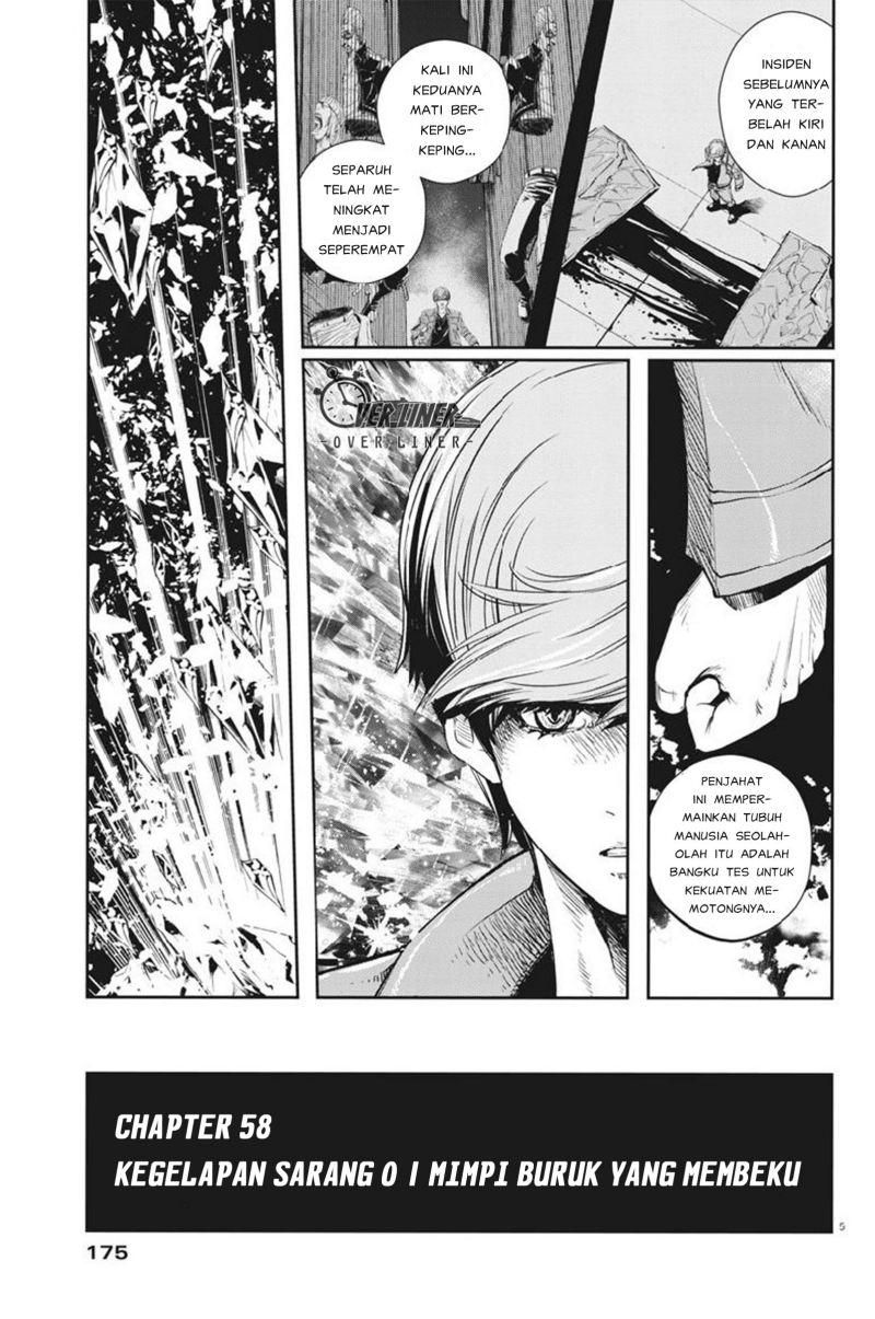 Kamen Rider W Fuuto Tantei Chapter 58