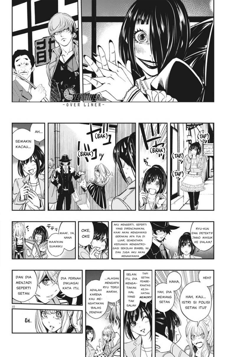 Kamen Rider W Fuuto Tantei Chapter 59