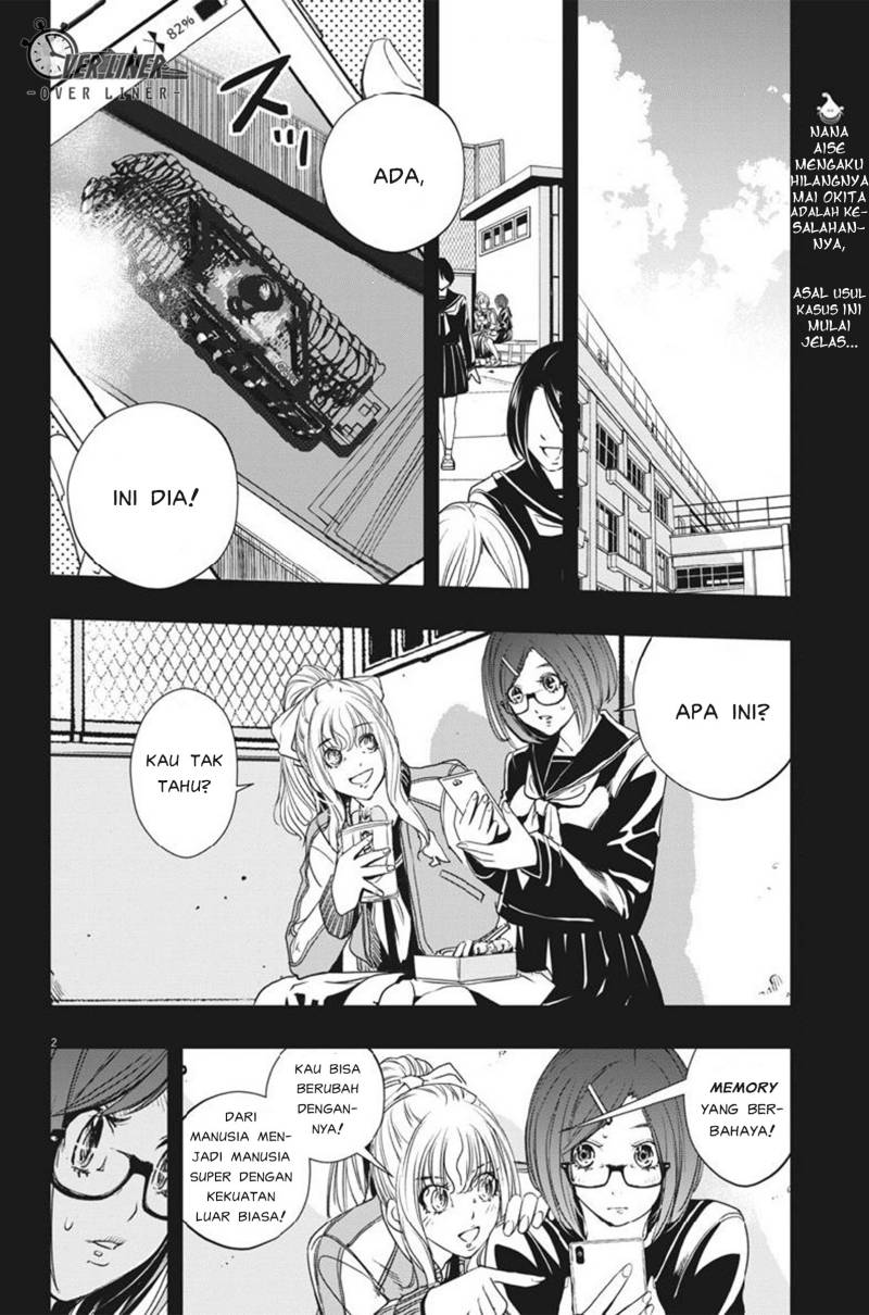 Kamen Rider W Fuuto Tantei Chapter 59