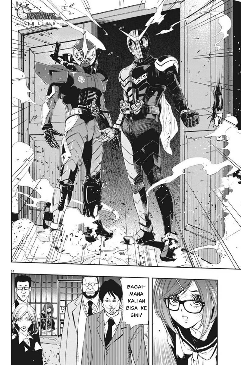 Kamen Rider W Fuuto Tantei Chapter 61