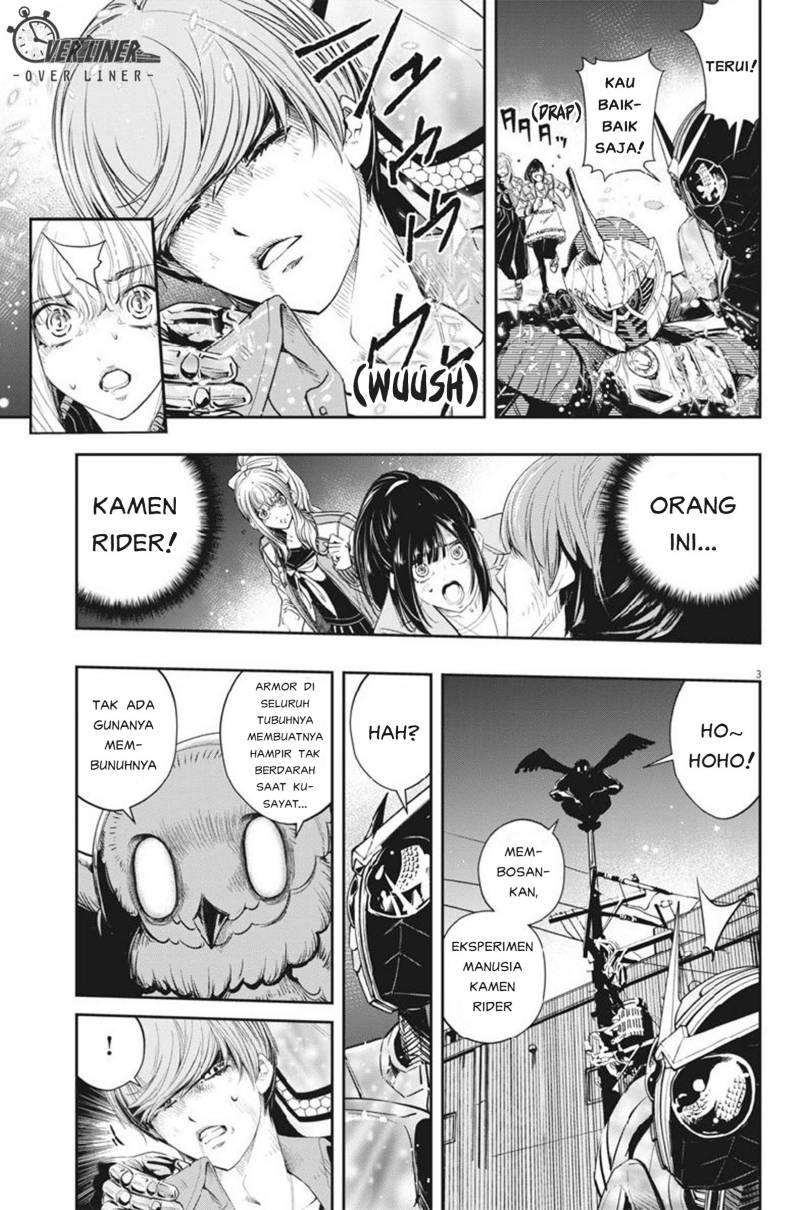 Kamen Rider W Fuuto Tantei Chapter 61