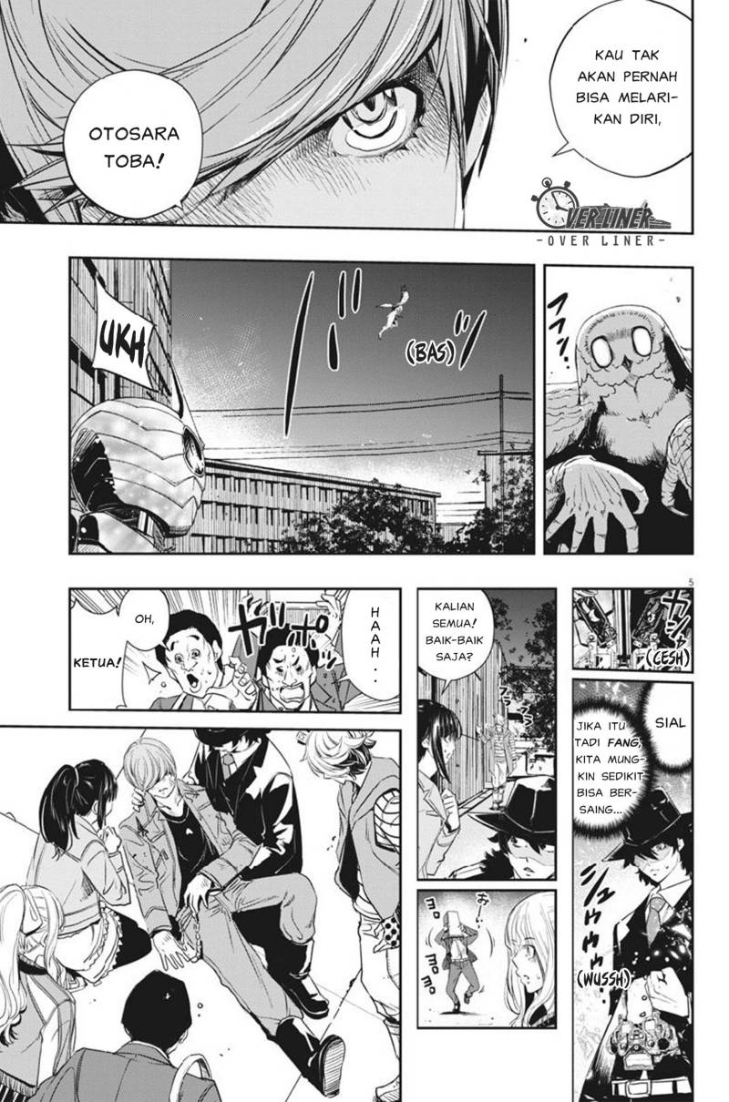 Kamen Rider W Fuuto Tantei Chapter 61