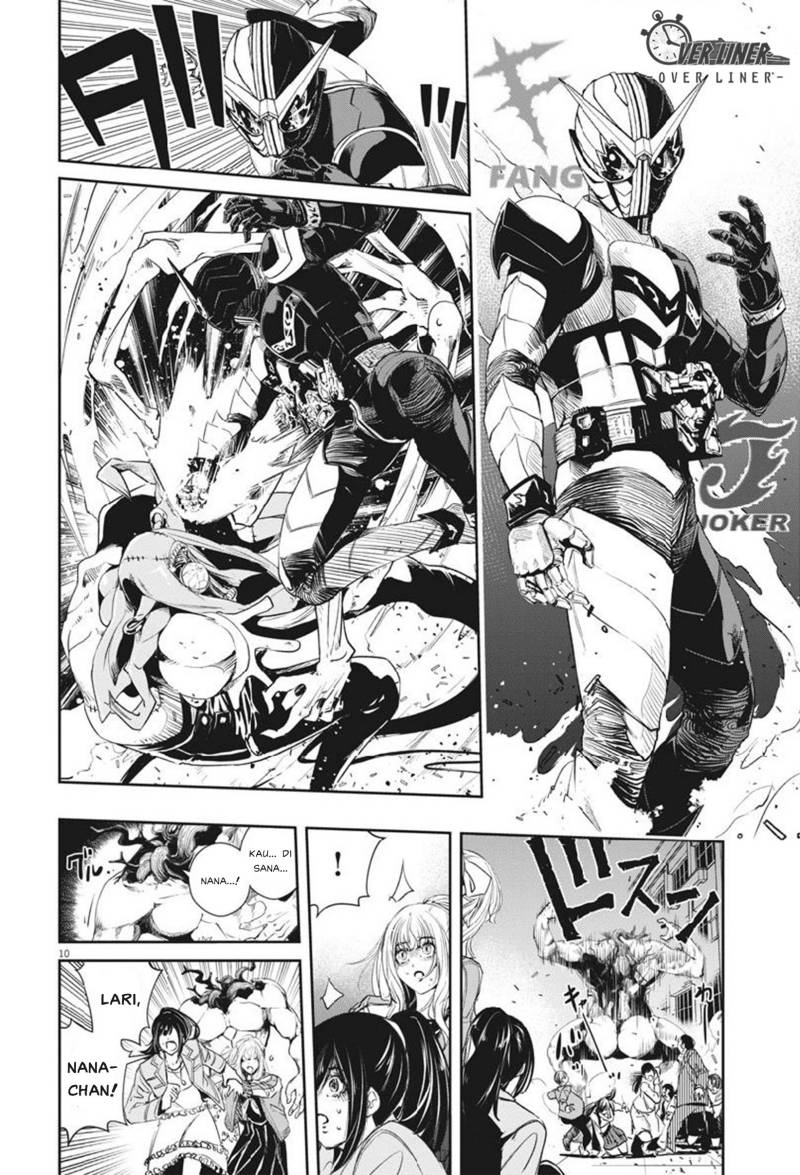 Kamen Rider W Fuuto Tantei Chapter 63