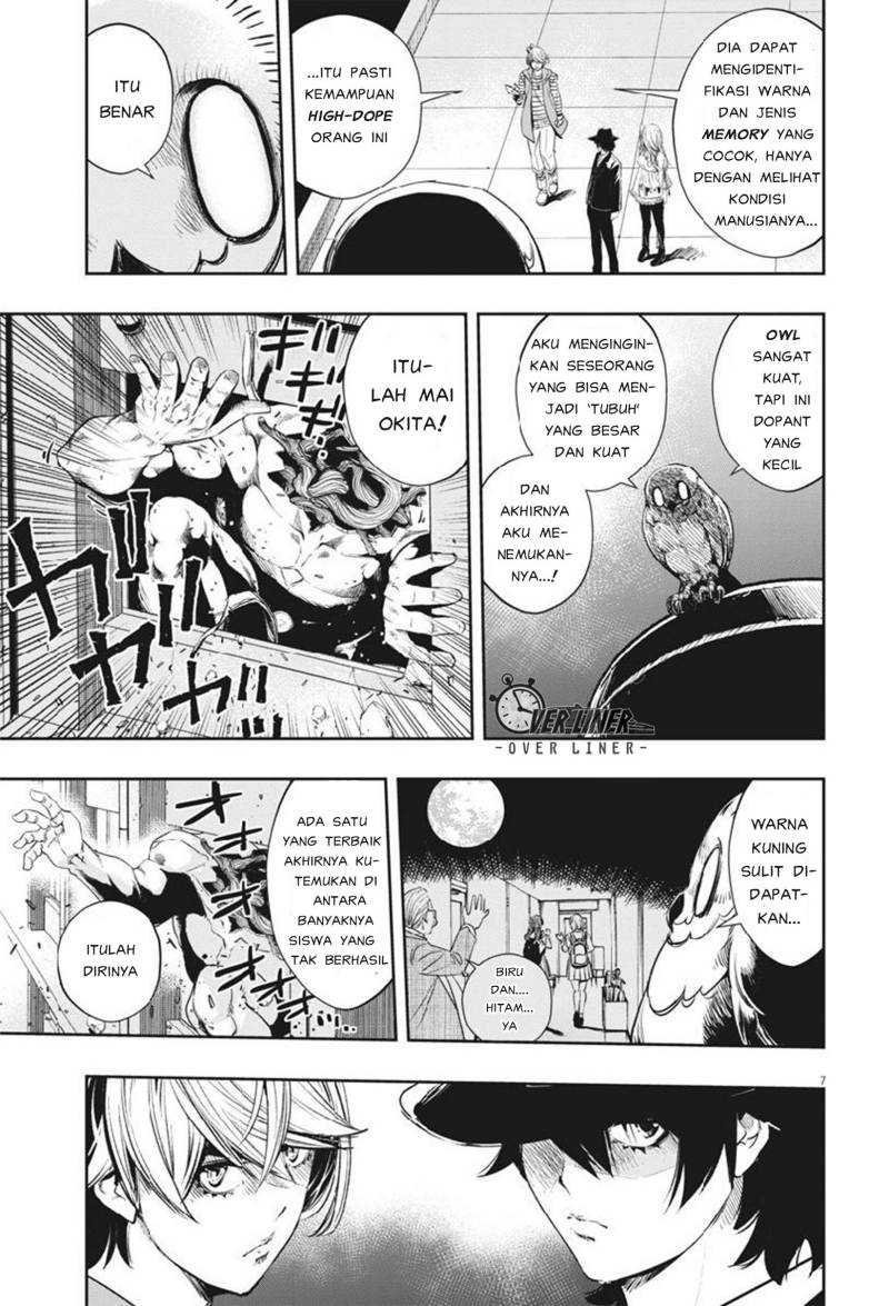 Kamen Rider W Fuuto Tantei Chapter 63