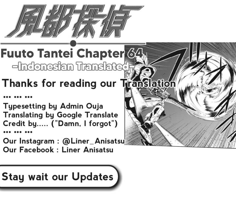 Kamen Rider W Fuuto Tantei Chapter 64