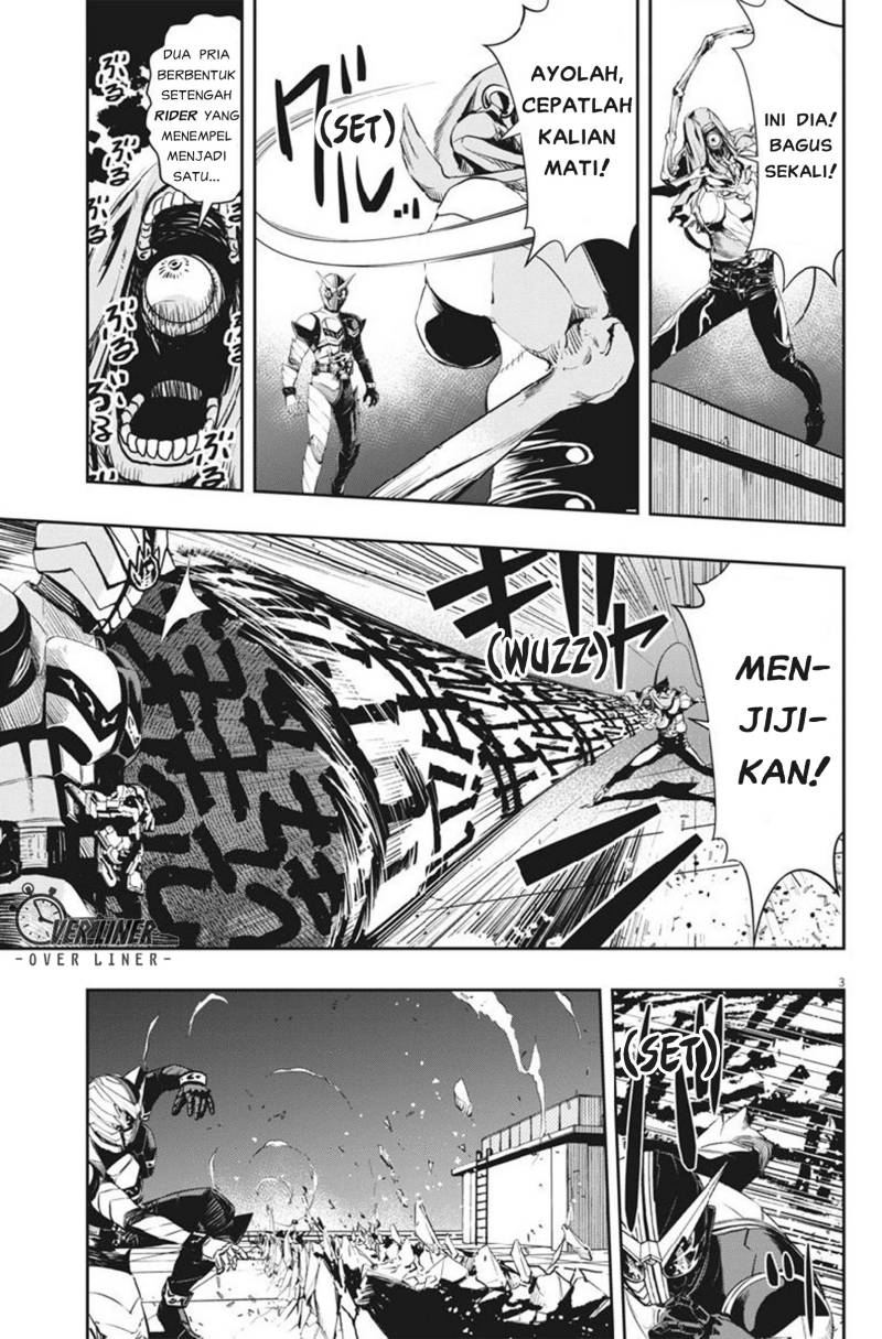 Kamen Rider W Fuuto Tantei Chapter 64