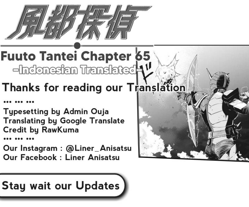 Kamen Rider W Fuuto Tantei Chapter 65