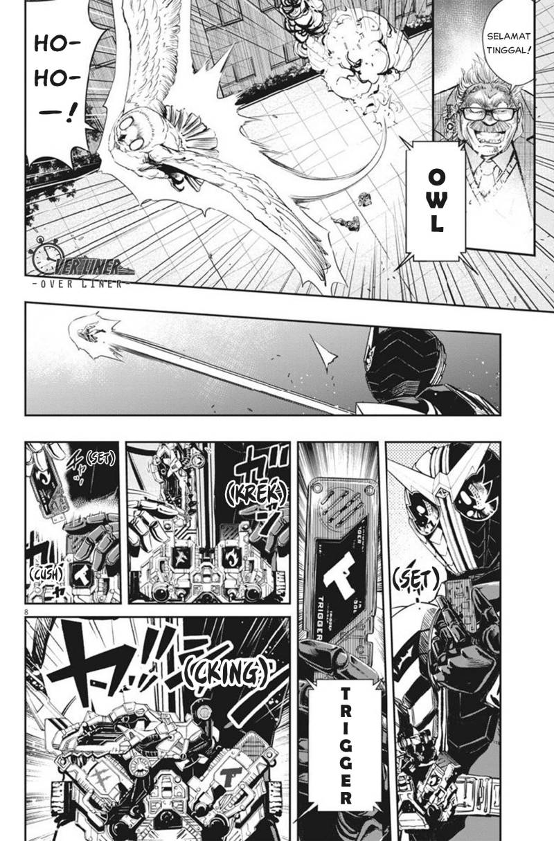 Kamen Rider W Fuuto Tantei Chapter 65