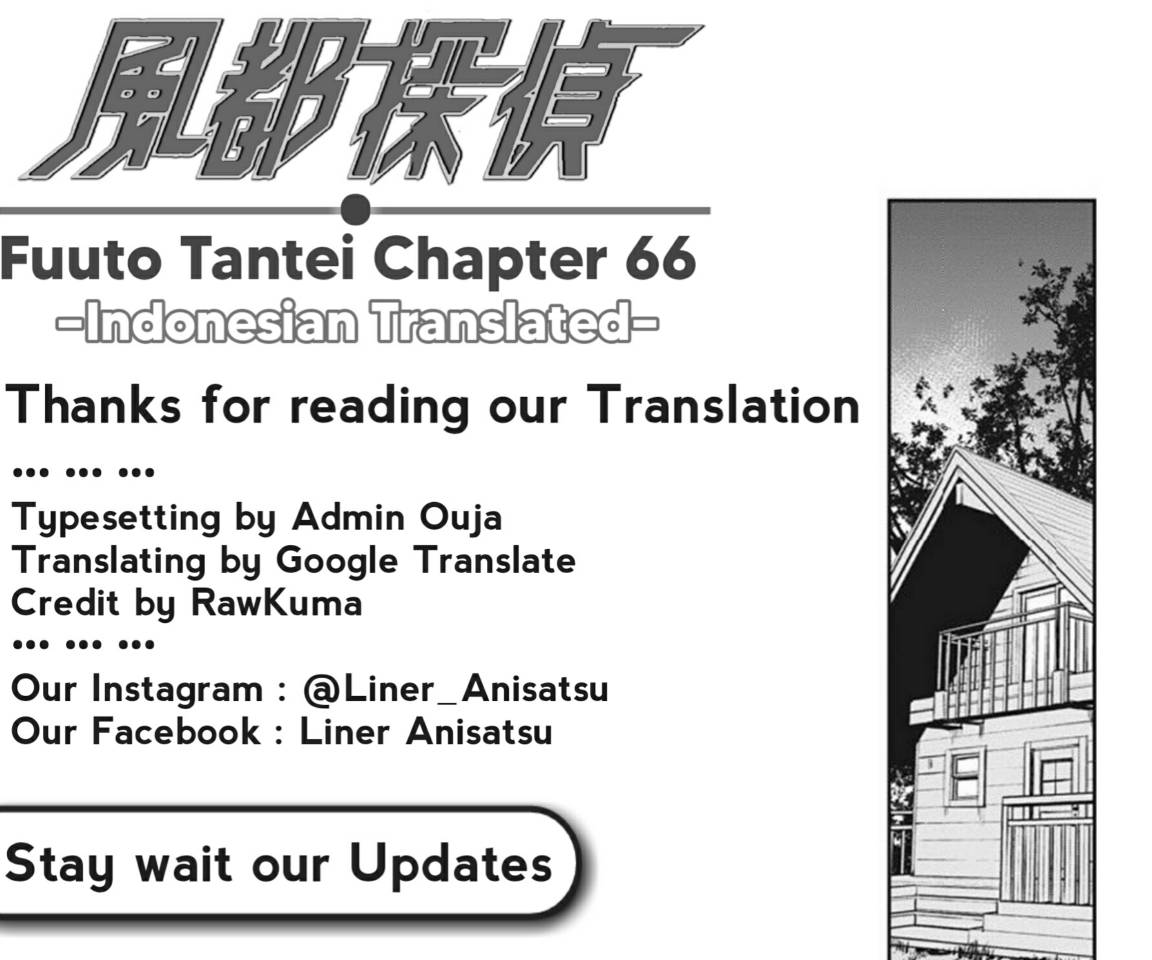 Kamen Rider W Fuuto Tantei Chapter 66