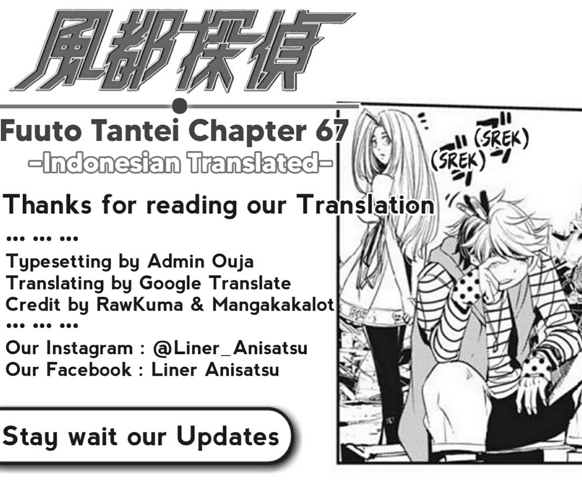 Kamen Rider W Fuuto Tantei Chapter 67