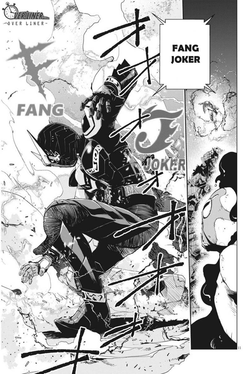 Kamen Rider W Fuuto Tantei Chapter 68