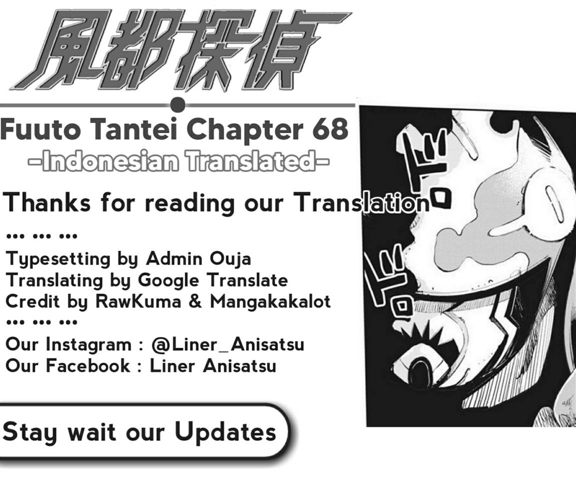 Kamen Rider W Fuuto Tantei Chapter 68