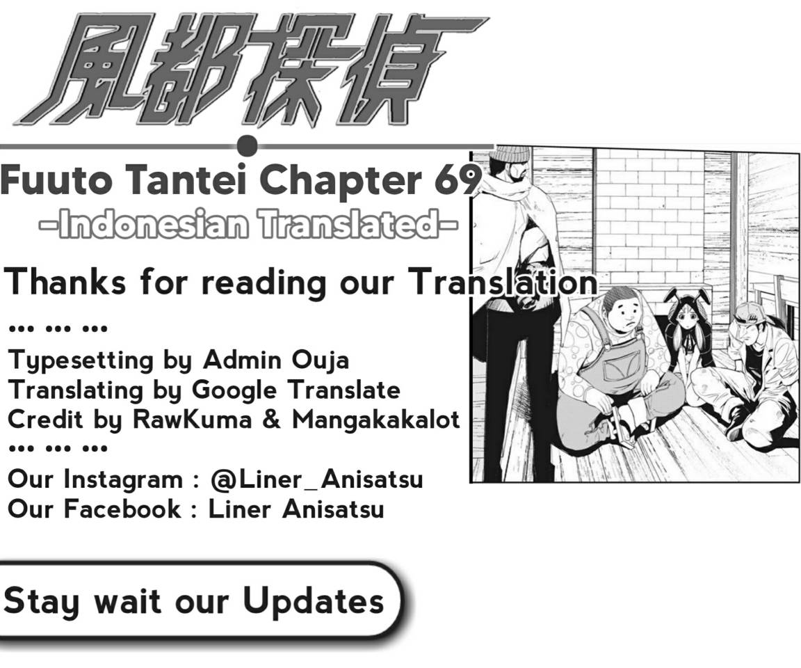 Kamen Rider W Fuuto Tantei Chapter 69