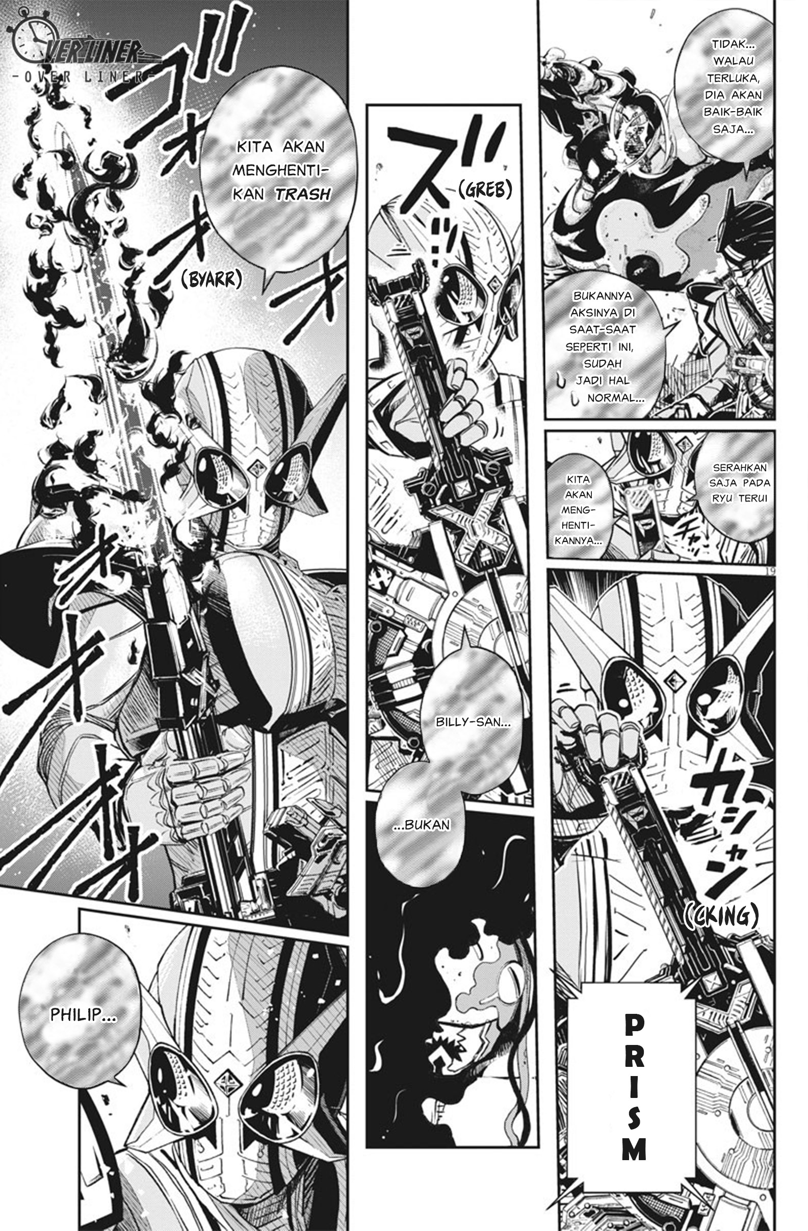 Kamen Rider W Fuuto Tantei Chapter 72