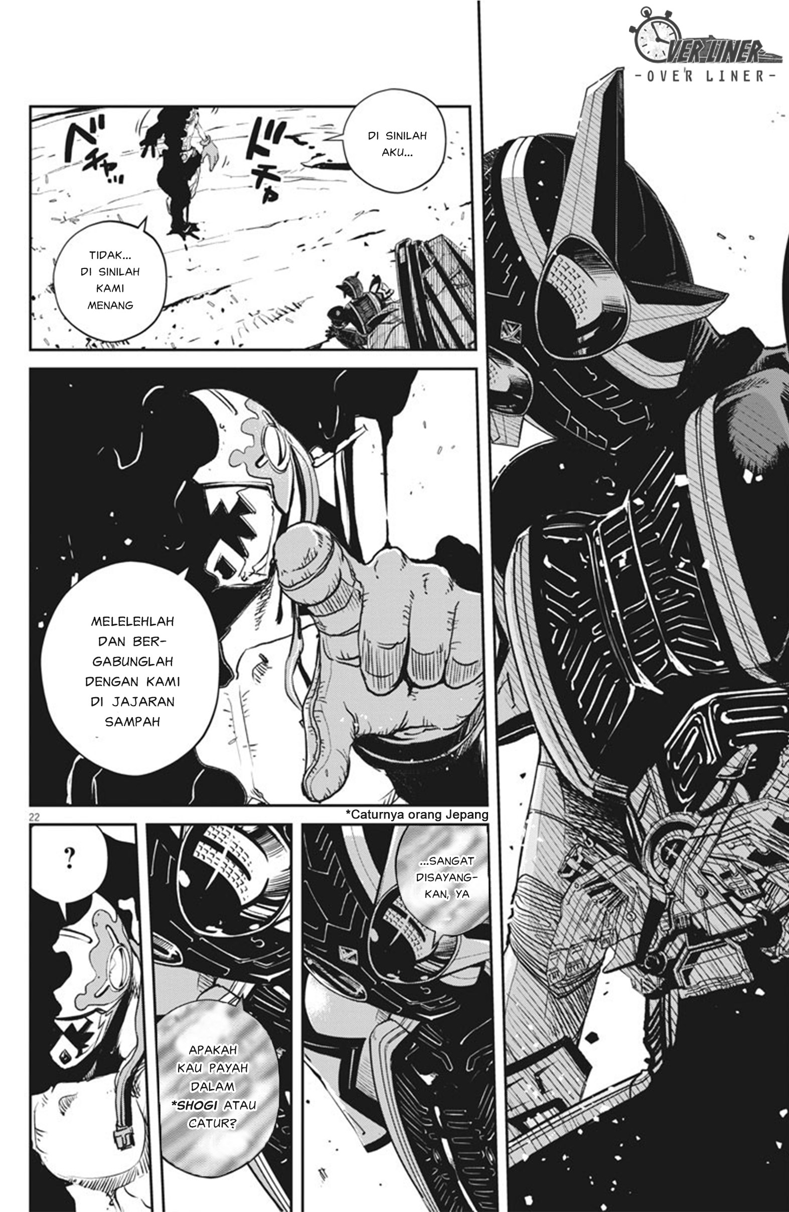 Kamen Rider W Fuuto Tantei Chapter 72