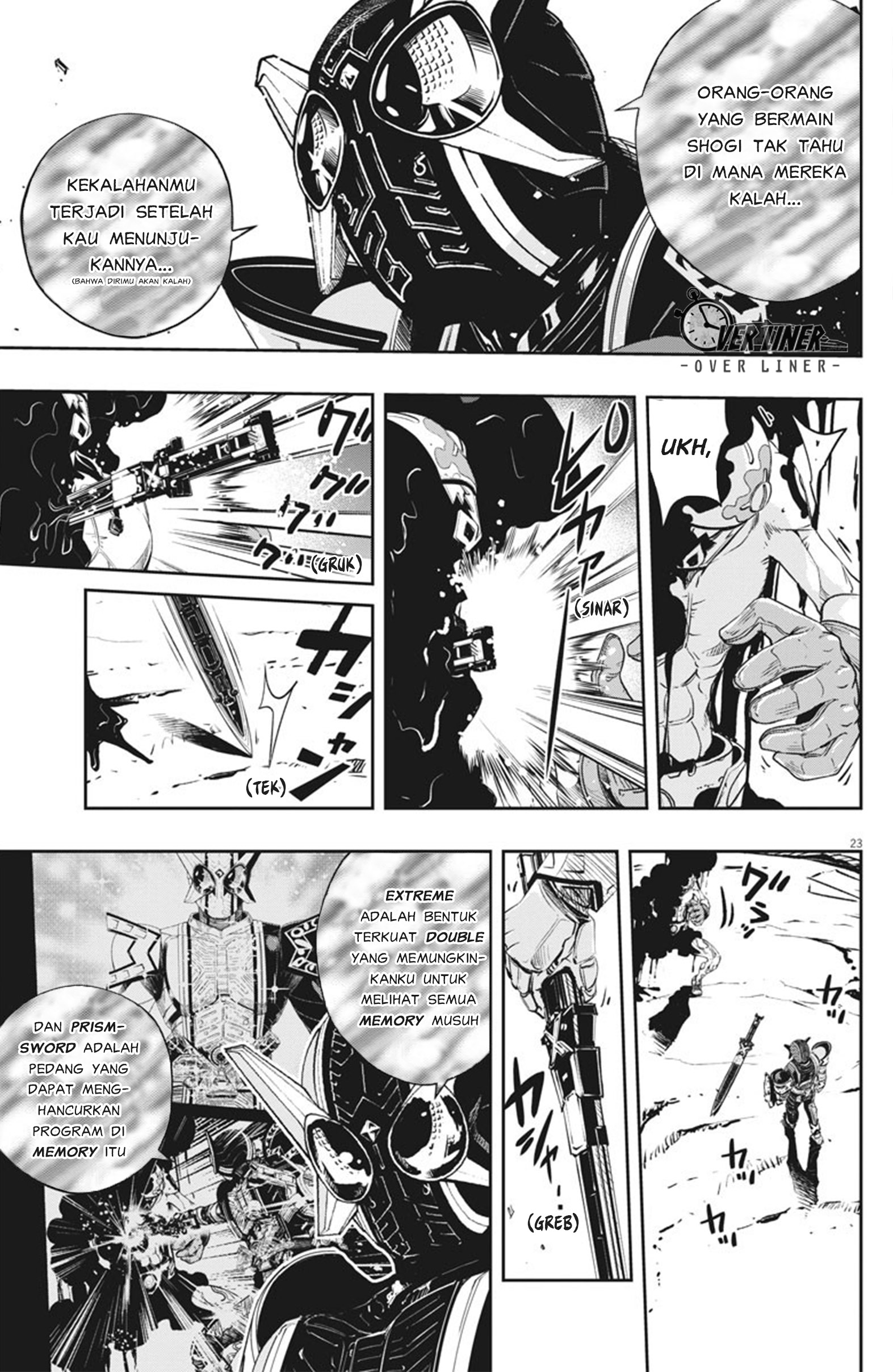 Kamen Rider W Fuuto Tantei Chapter 72