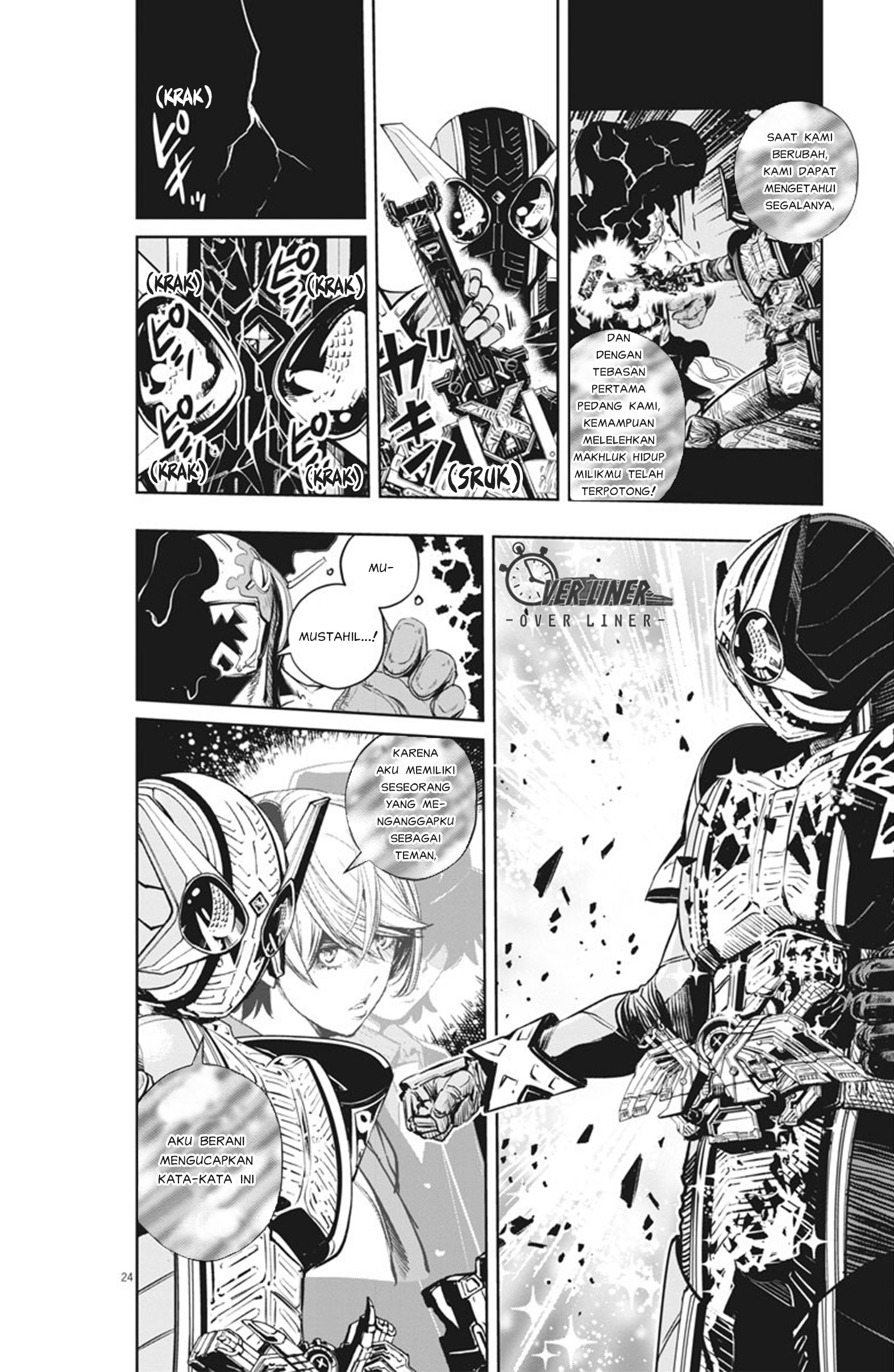 Kamen Rider W Fuuto Tantei Chapter 72