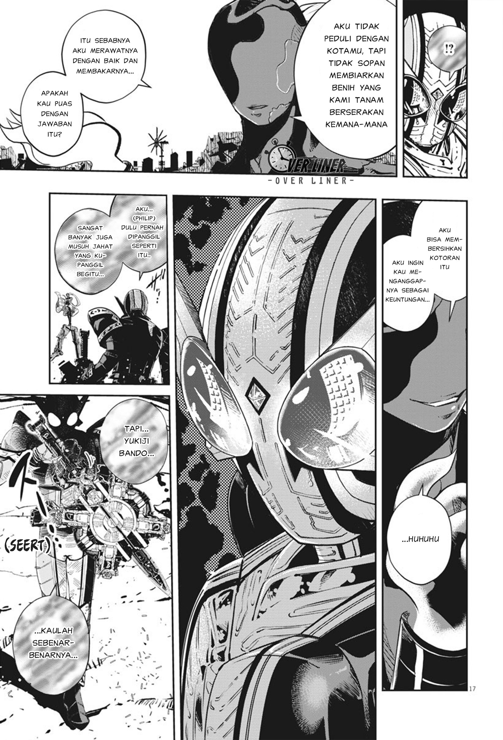 Kamen Rider W Fuuto Tantei Chapter 73