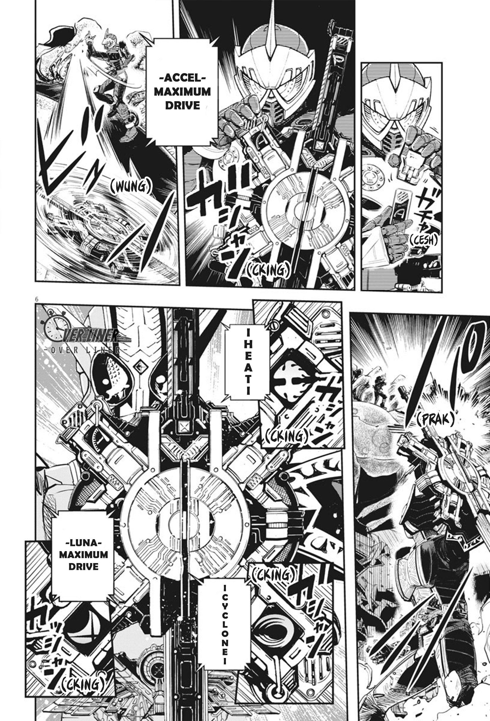 Kamen Rider W Fuuto Tantei Chapter 73