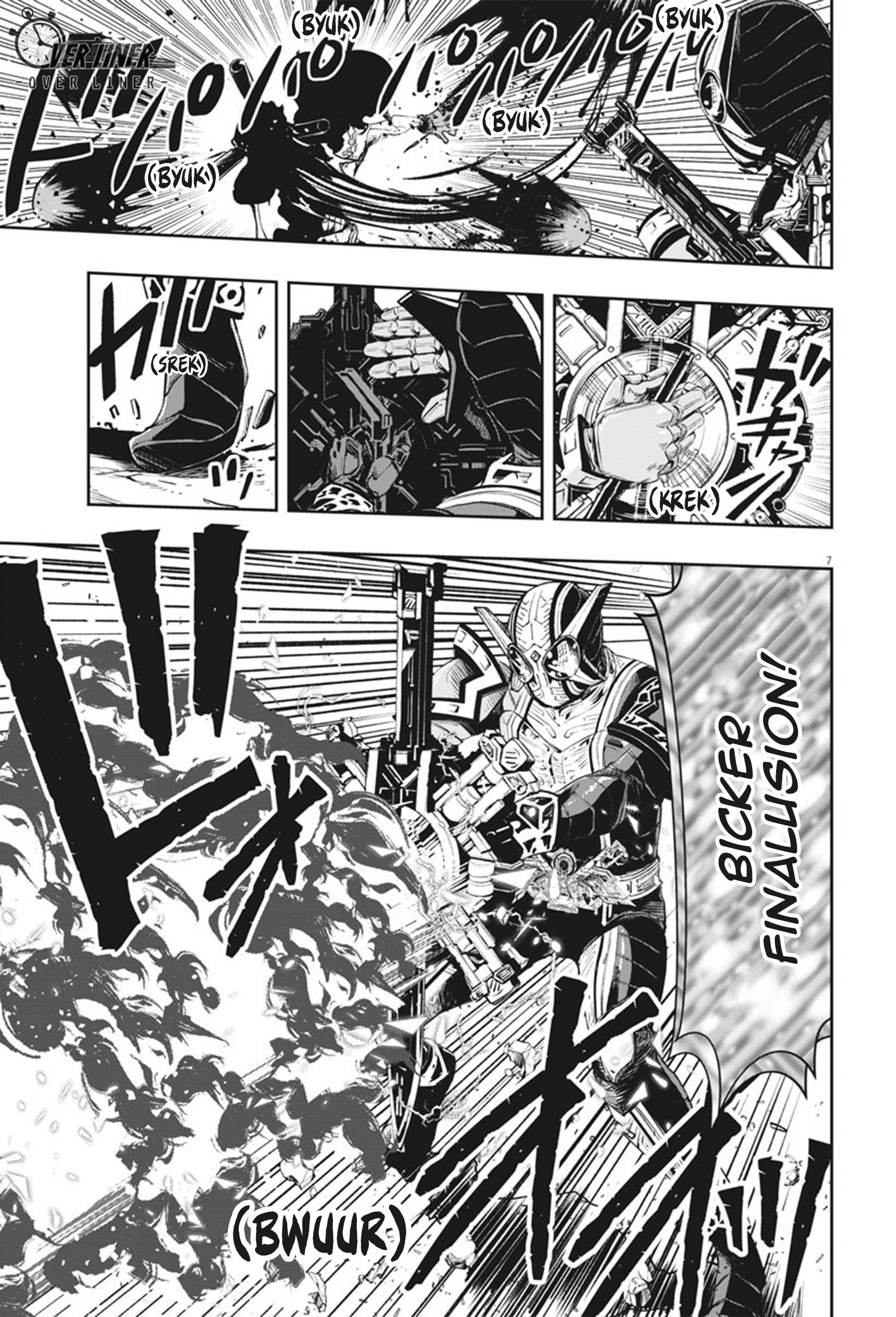 Kamen Rider W Fuuto Tantei Chapter 73