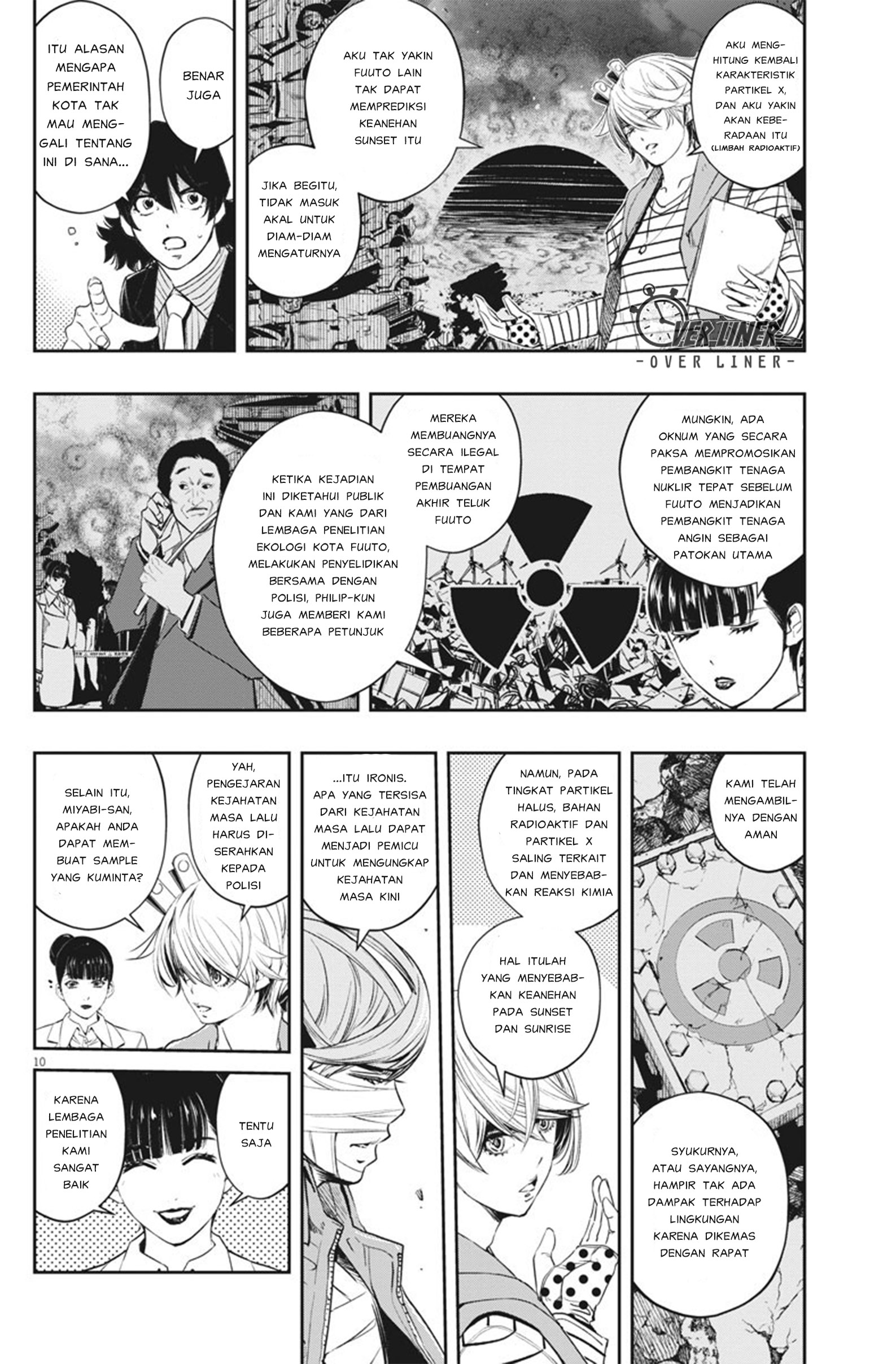 Kamen Rider W Fuuto Tantei Chapter 74