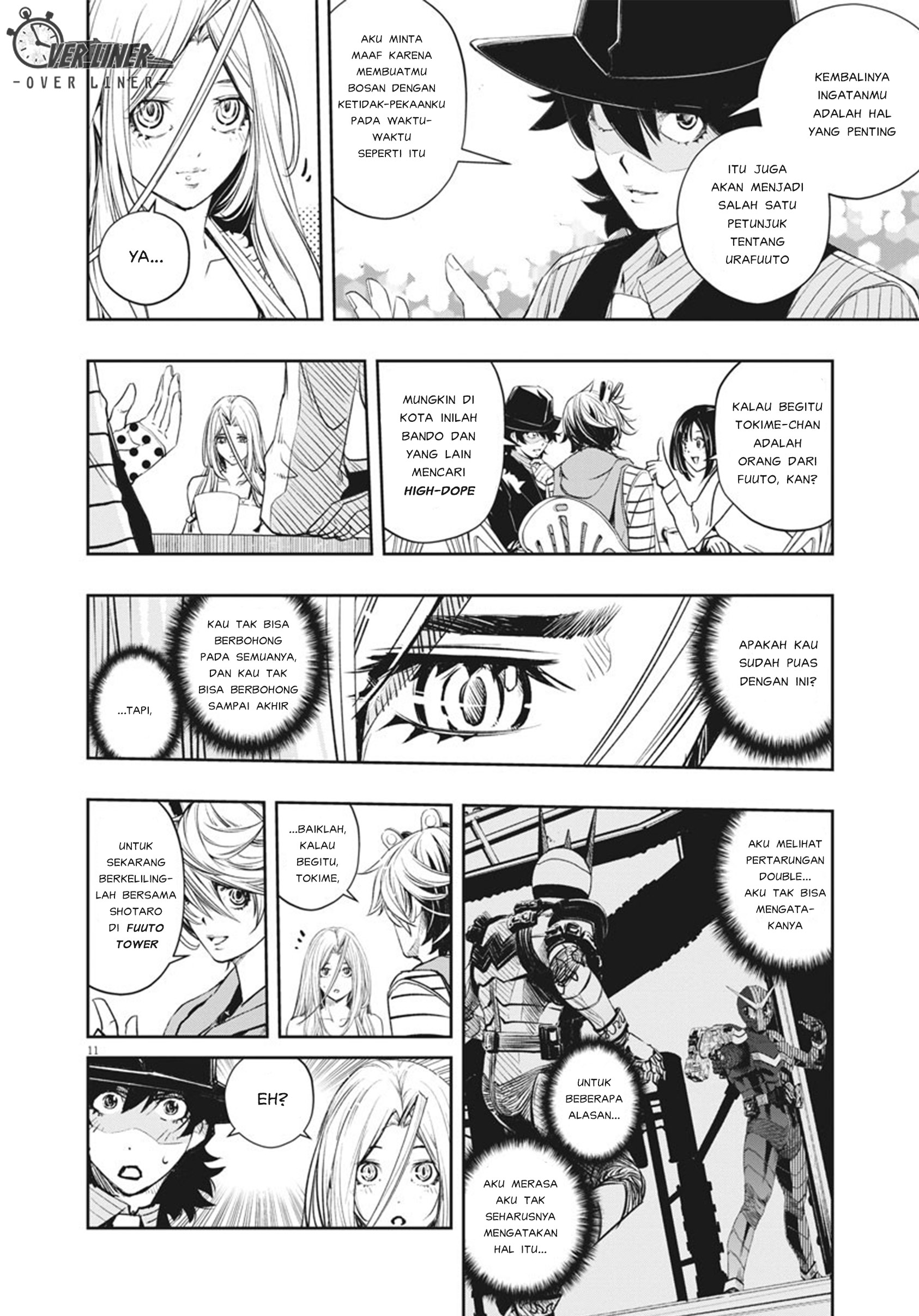 Kamen Rider W Fuuto Tantei Chapter 75