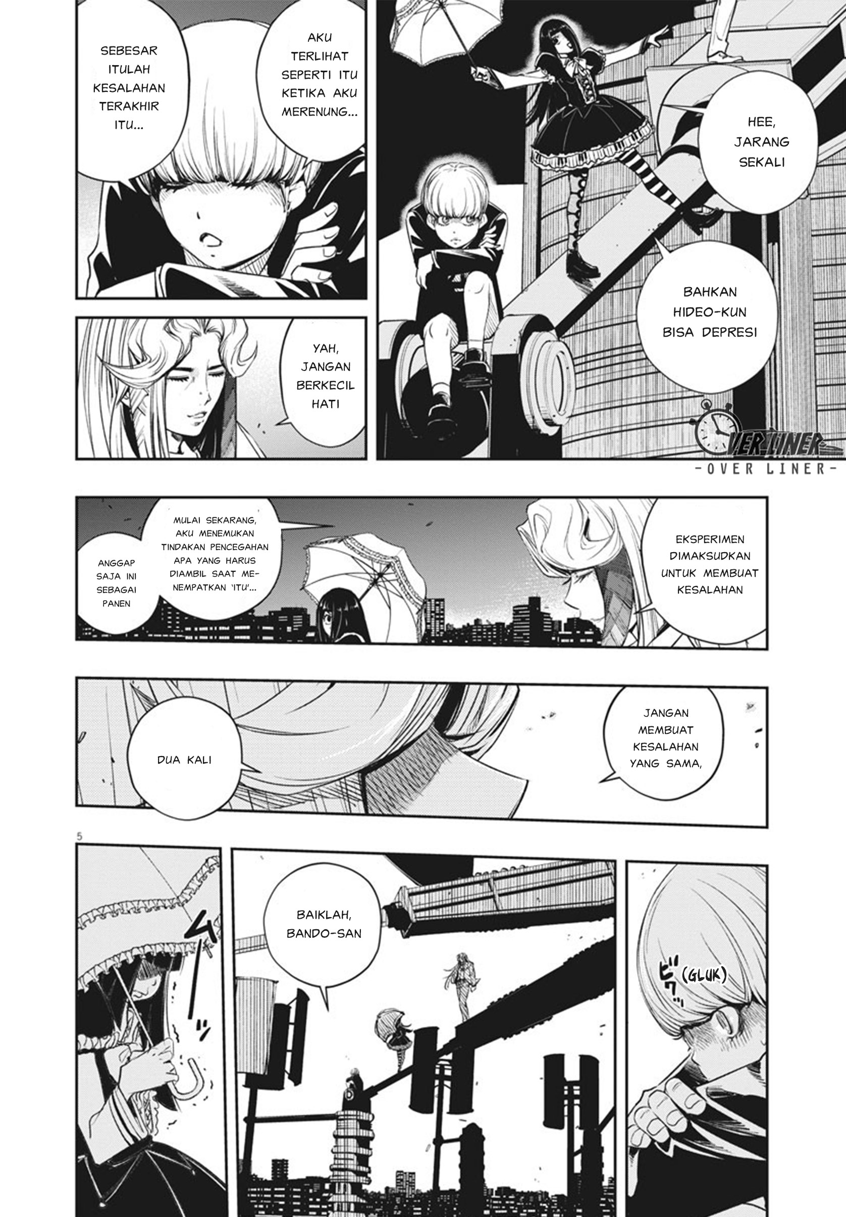 Kamen Rider W Fuuto Tantei Chapter 75