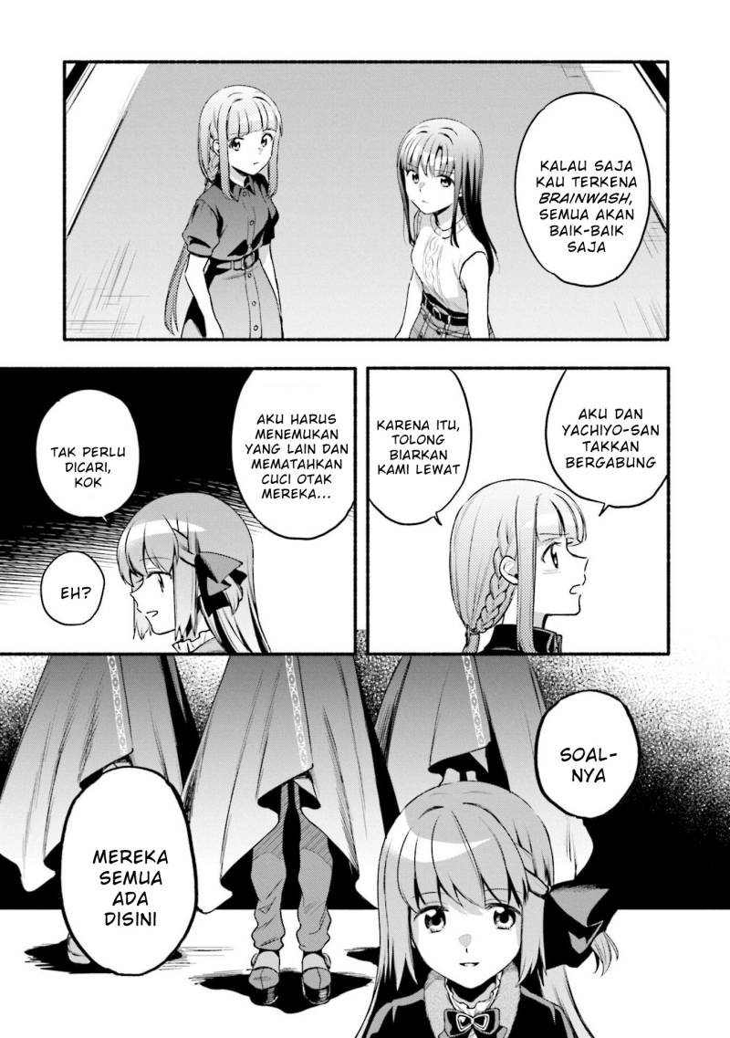 Magia Record Mahou Shoujo Madoka Magica Gaiden Chapter 40