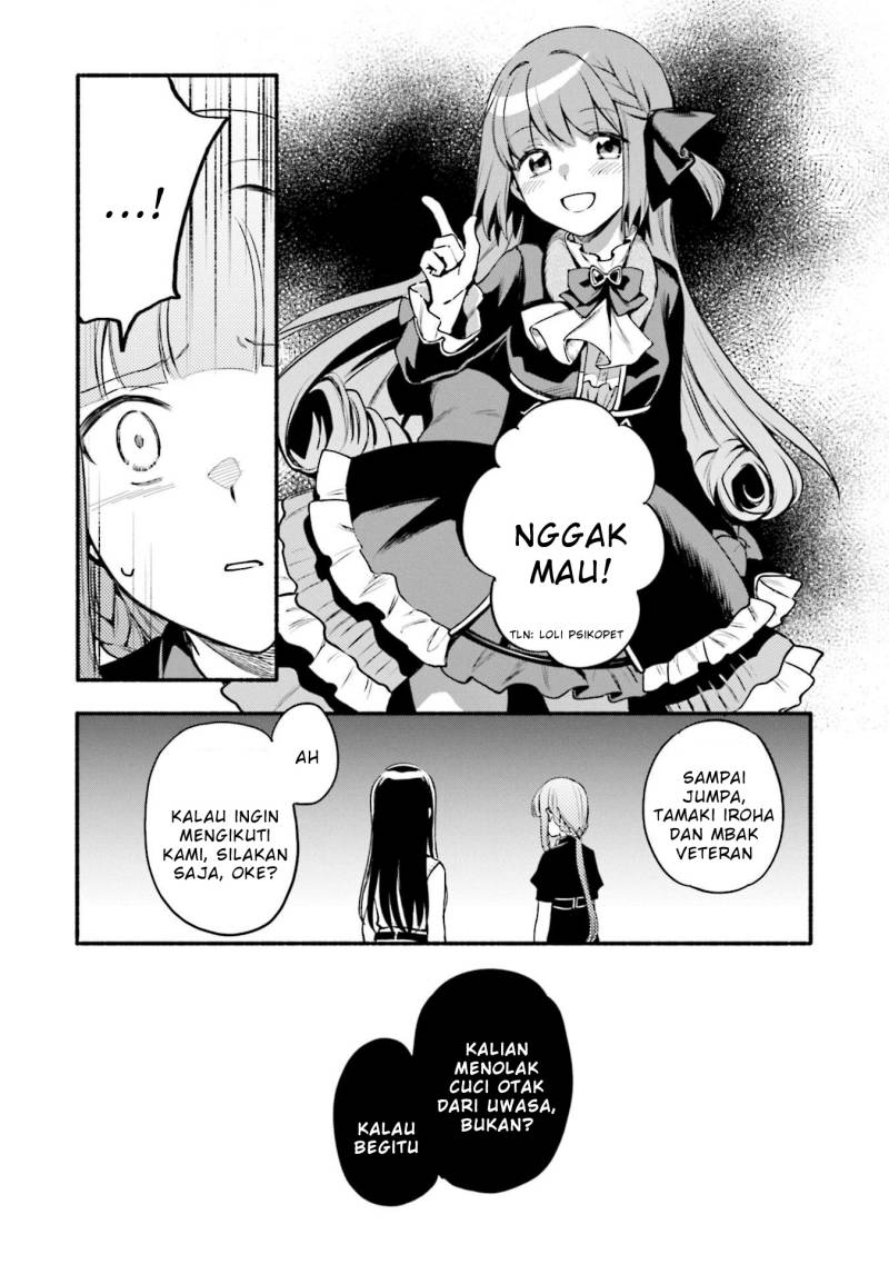 Magia Record Mahou Shoujo Madoka Magica Gaiden Chapter 40