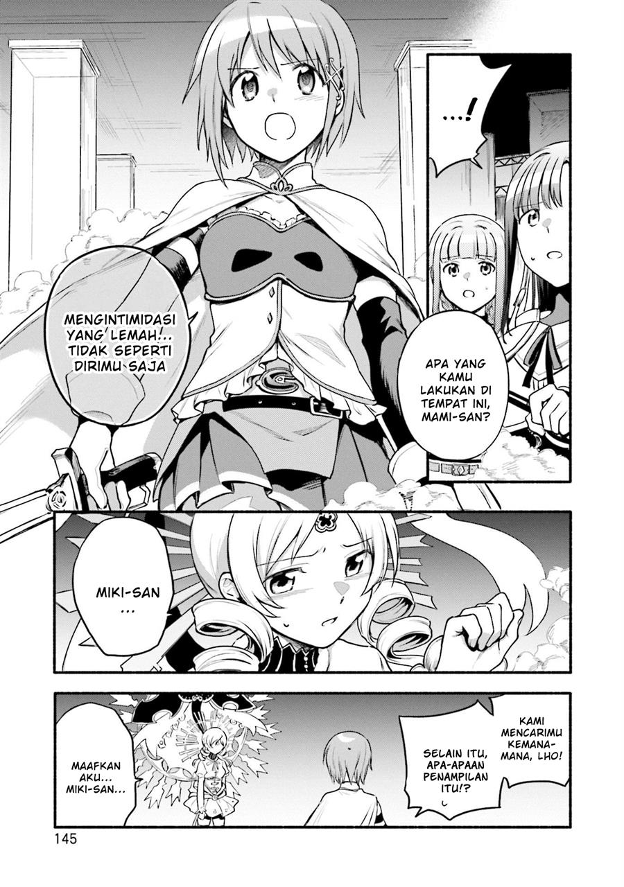 Magia Record Mahou Shoujo Madoka Magica Gaiden Chapter 43