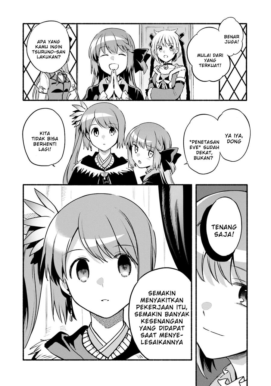 Magia Record Mahou Shoujo Madoka Magica Gaiden Chapter 43