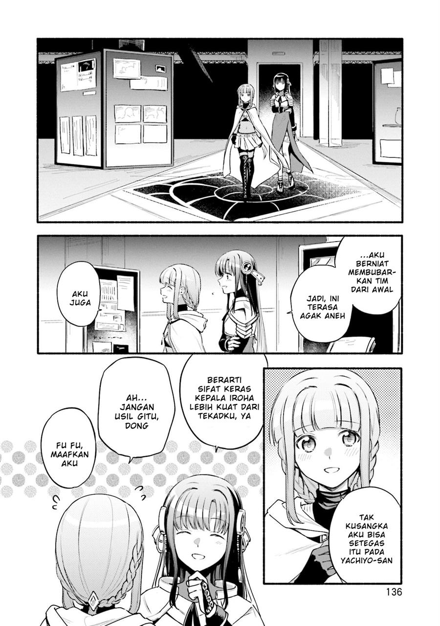 Magia Record Mahou Shoujo Madoka Magica Gaiden Chapter 43