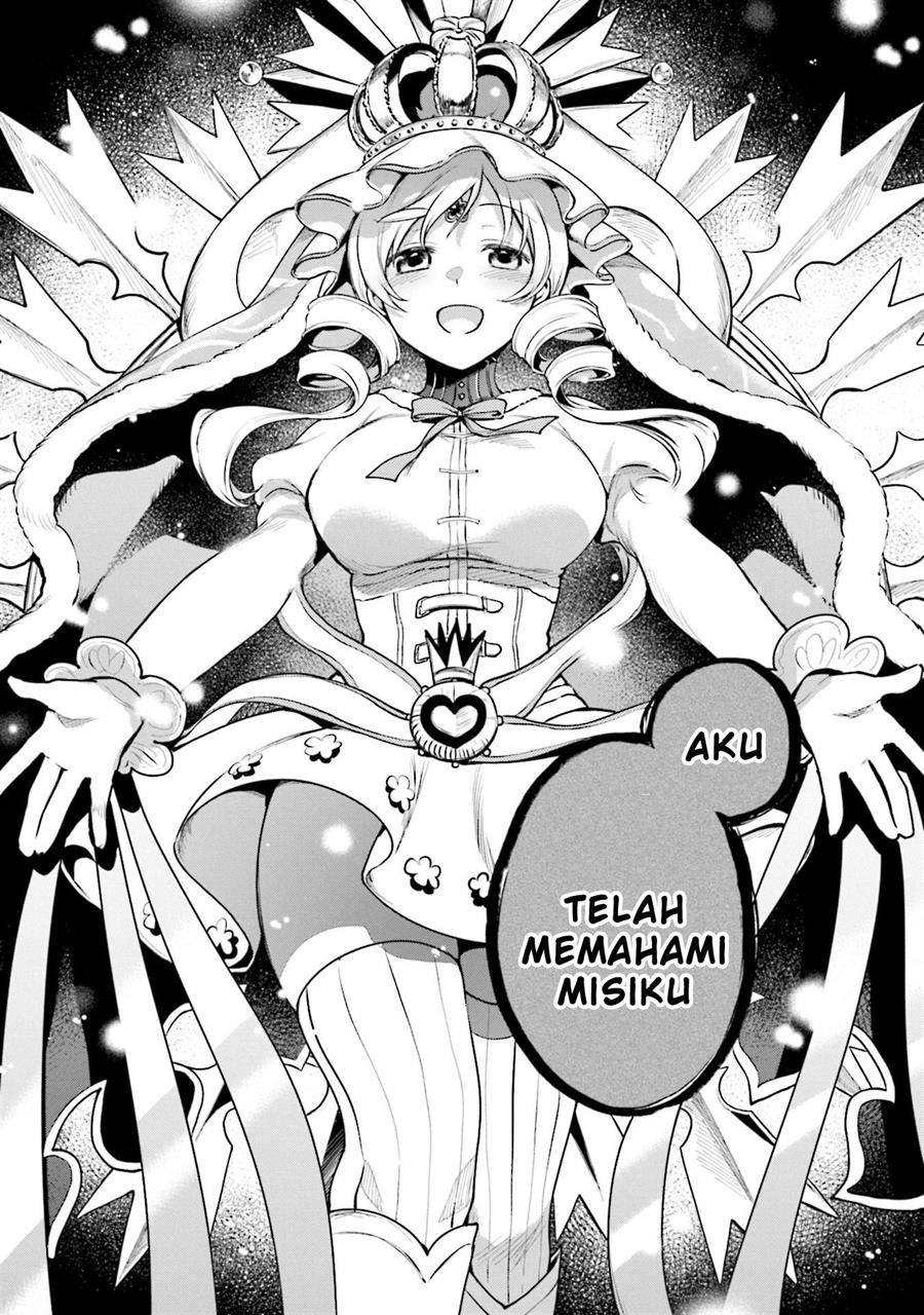 Magia Record Mahou Shoujo Madoka Magica Gaiden Chapter 43