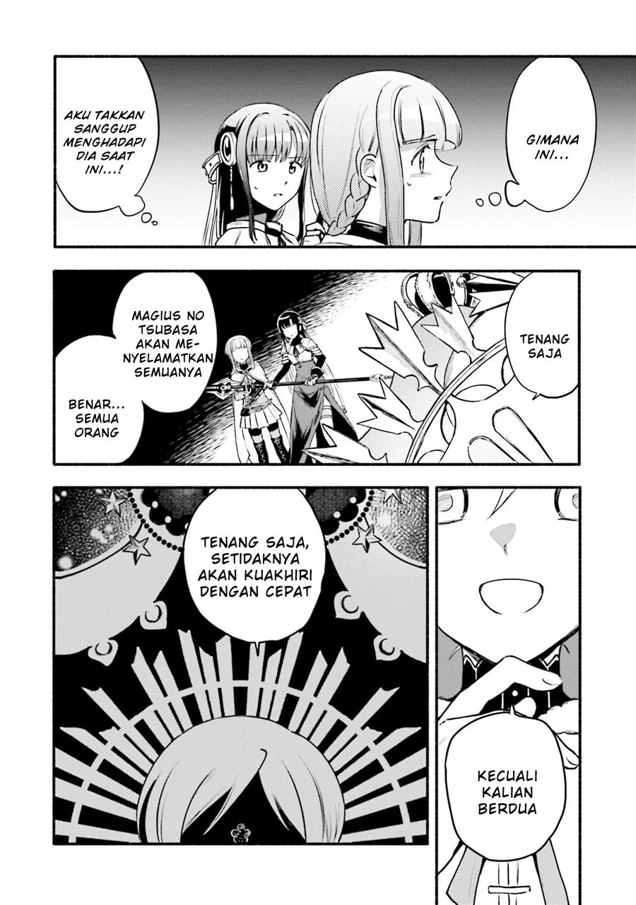 Magia Record Mahou Shoujo Madoka Magica Gaiden Chapter 43