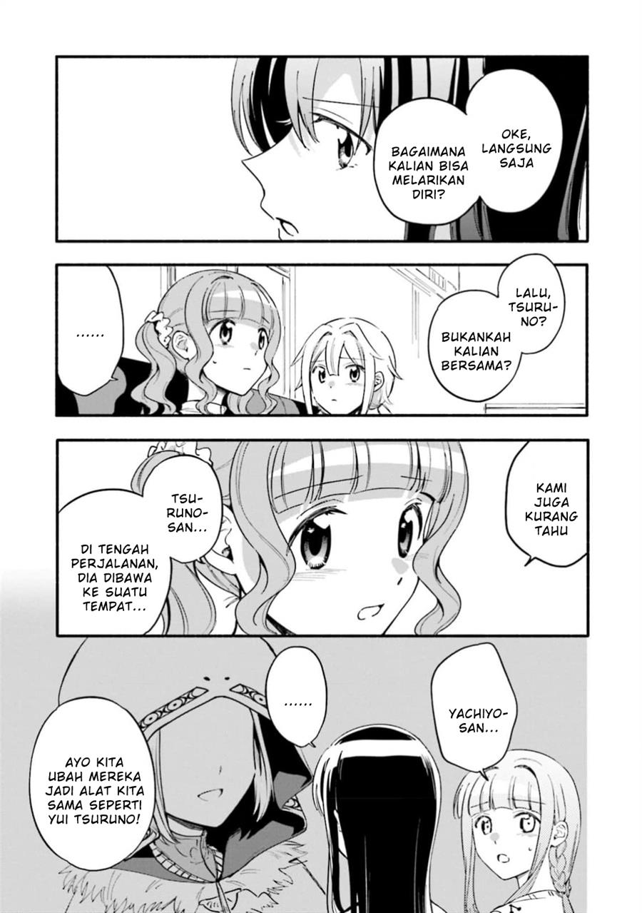 Magia Record Mahou Shoujo Madoka Magica Gaiden Chapter 46