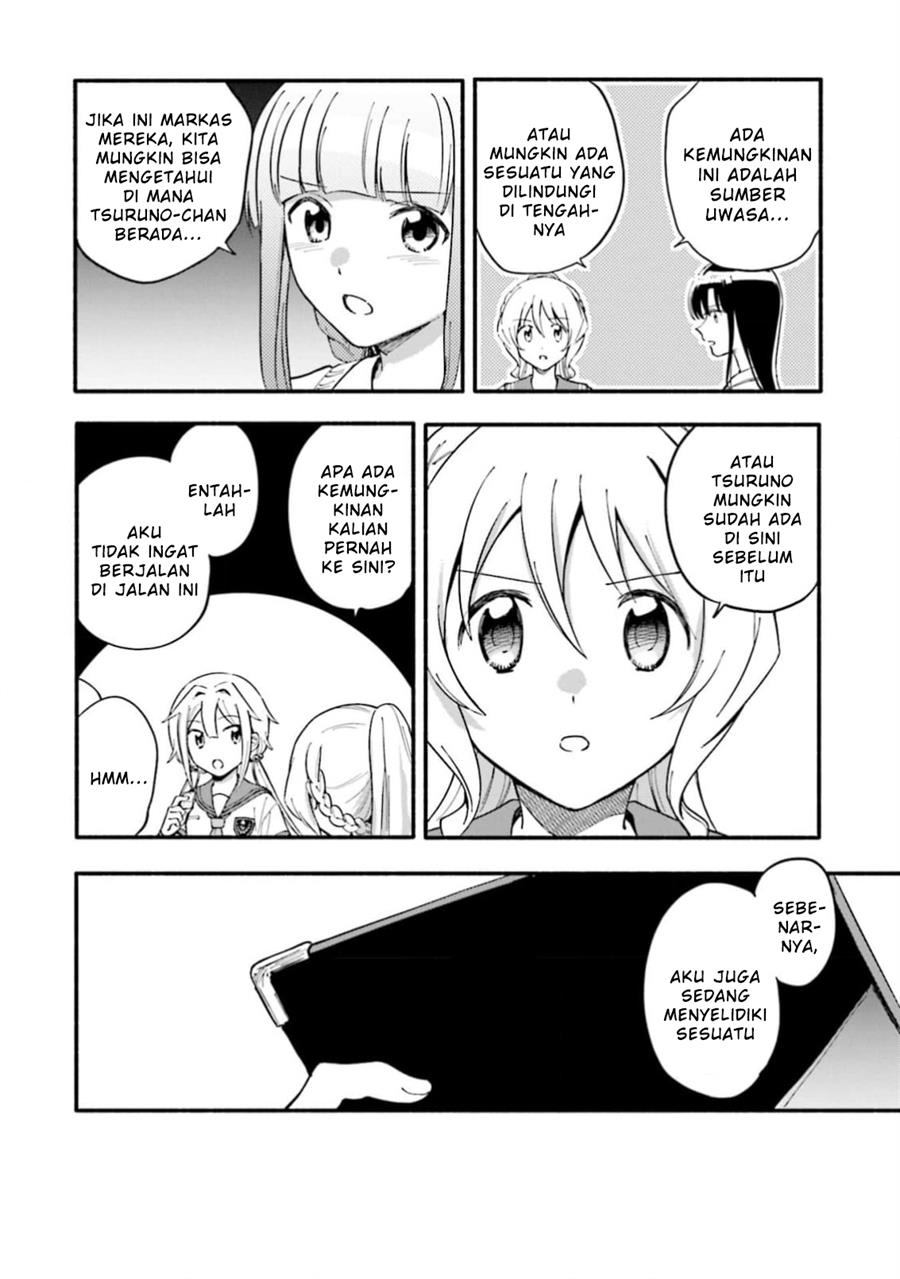 Magia Record Mahou Shoujo Madoka Magica Gaiden Chapter 46