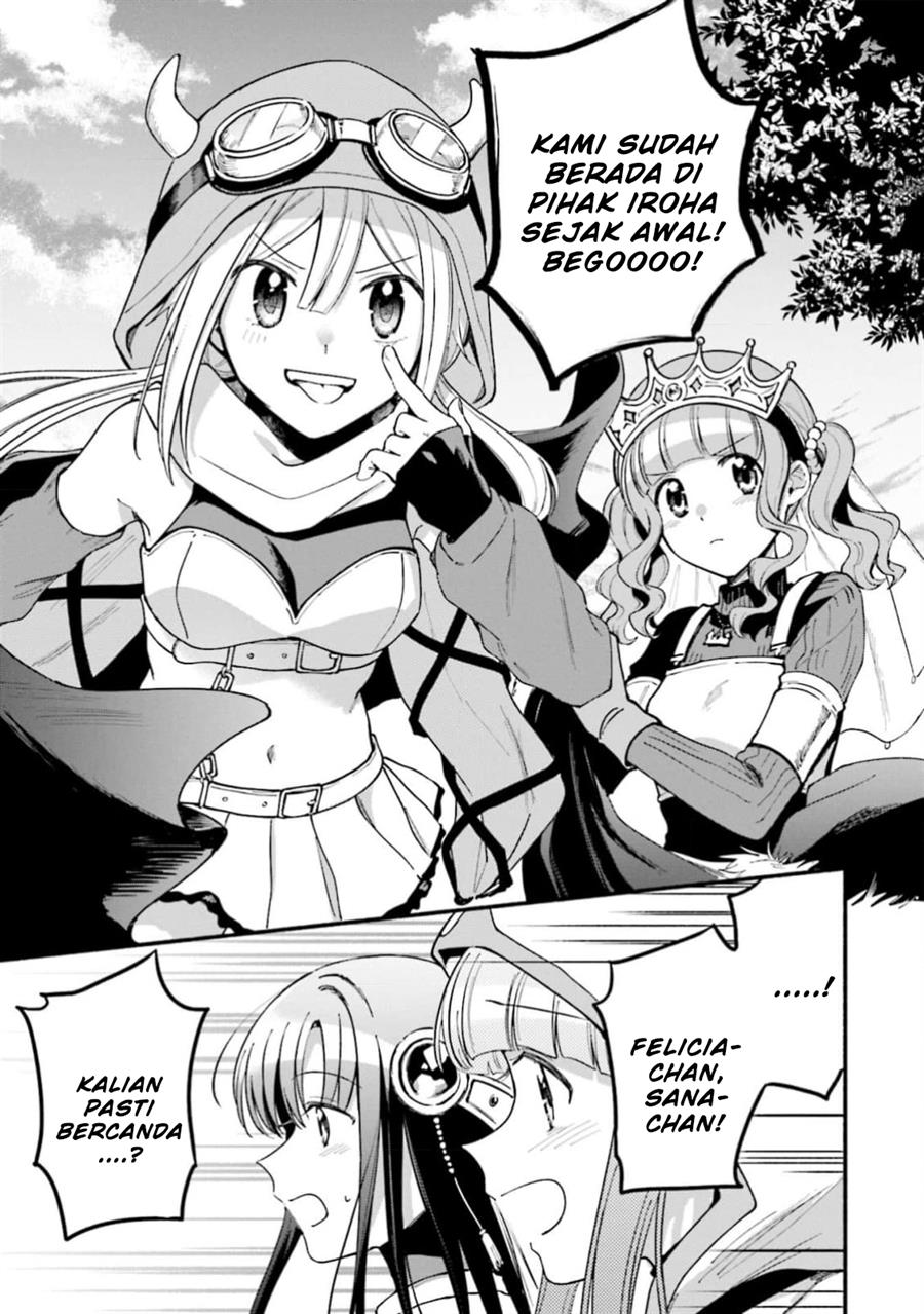 Magia Record Mahou Shoujo Madoka Magica Gaiden Chapter 46