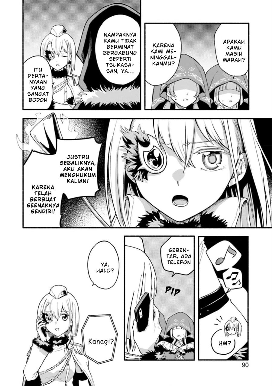 Magia Record Mahou Shoujo Madoka Magica Gaiden Chapter 47