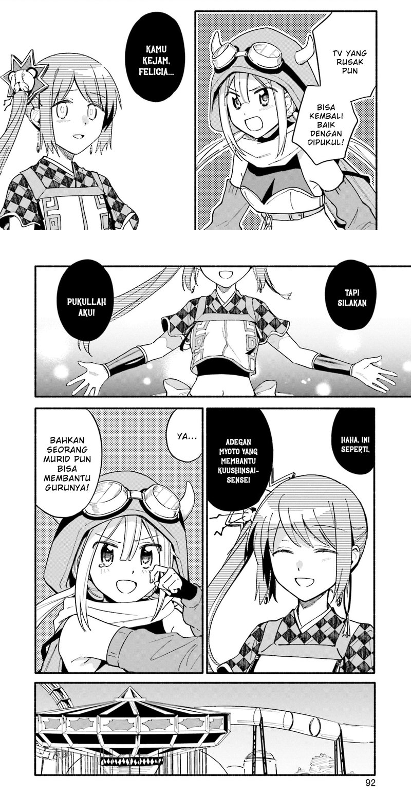 Magia Record Mahou Shoujo Madoka Magica Gaiden Chapter 53