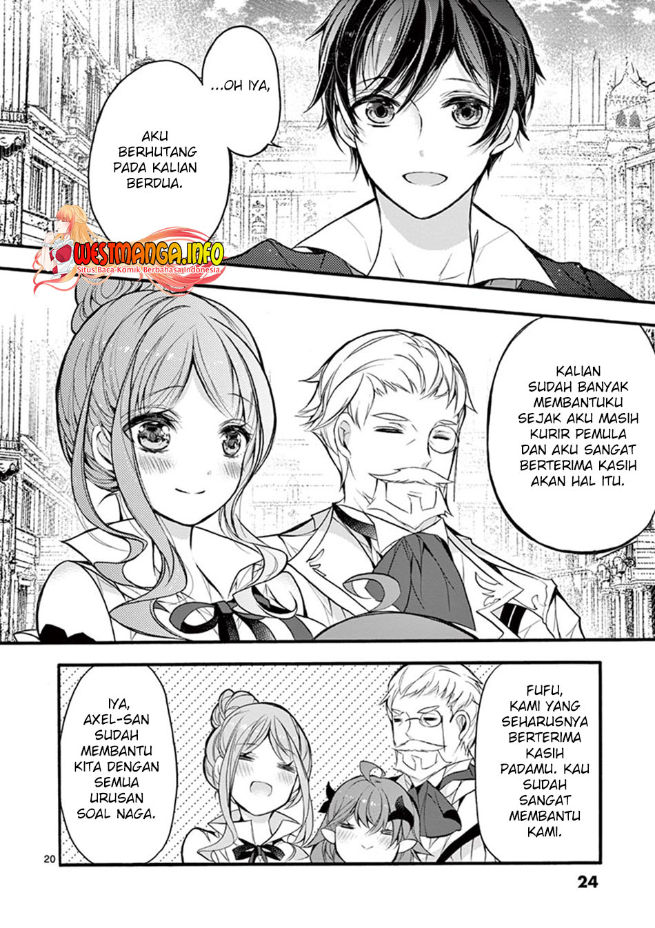 Saikyou Shoku (ryukishi) Kara Shokyu Shoku (hakobiya) Ni Nattano Ni Naze Ka Yushatachi Kara Tayoraretemasu Chapter 15