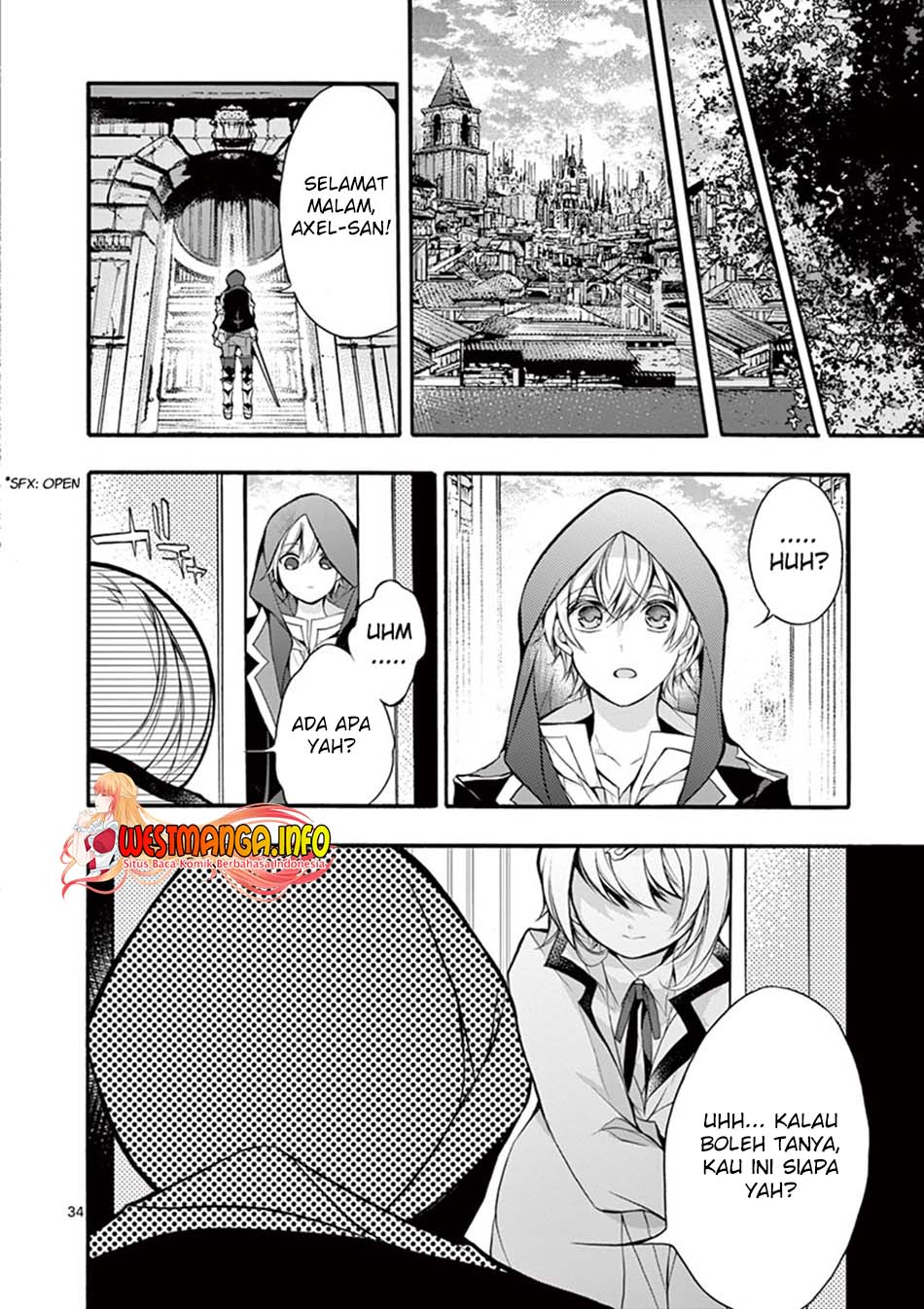 Saikyou Shoku (ryukishi) Kara Shokyu Shoku (hakobiya) Ni Nattano Ni Naze Ka Yushatachi Kara Tayoraretemasu Chapter 15