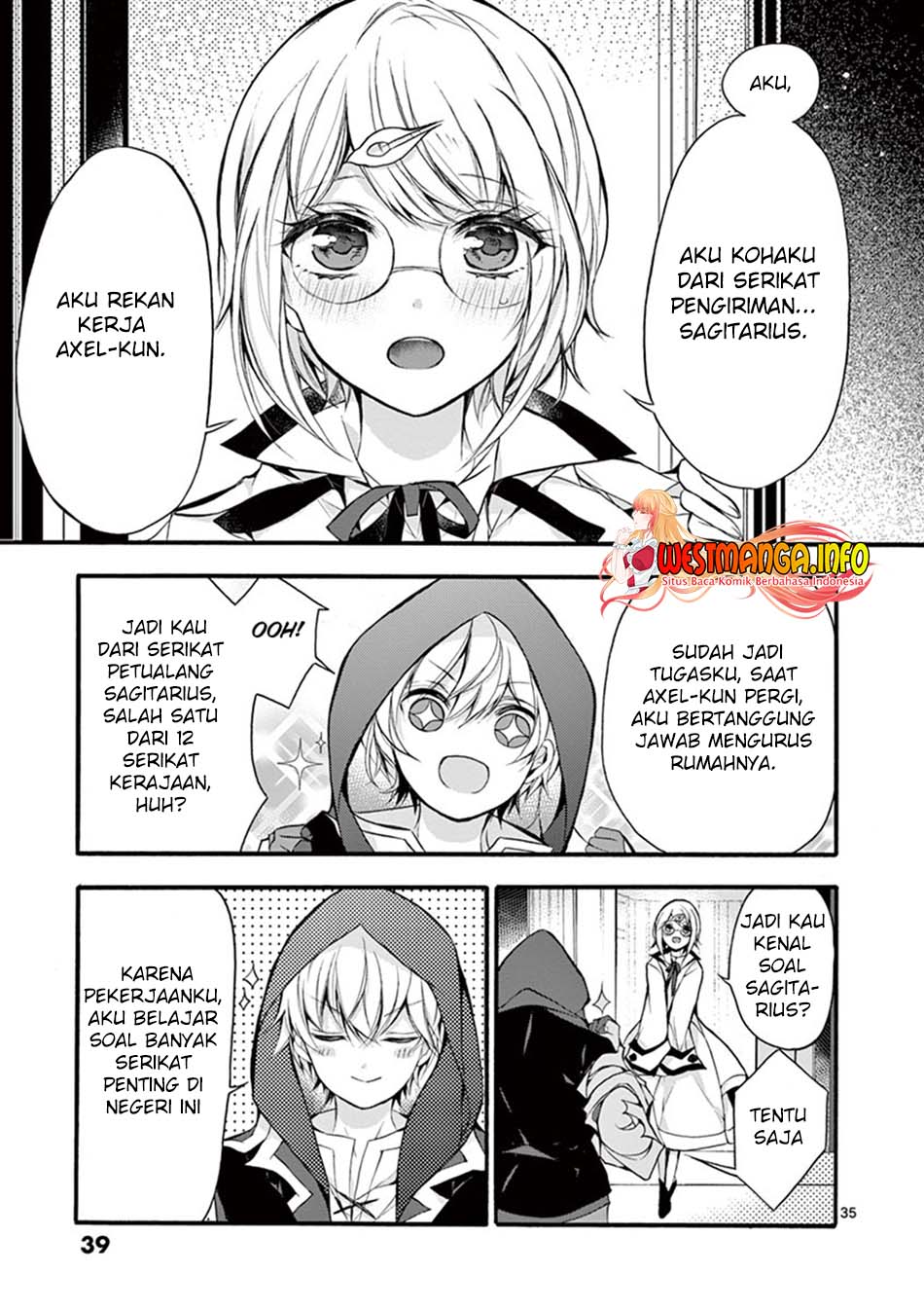 Saikyou Shoku (ryukishi) Kara Shokyu Shoku (hakobiya) Ni Nattano Ni Naze Ka Yushatachi Kara Tayoraretemasu Chapter 15