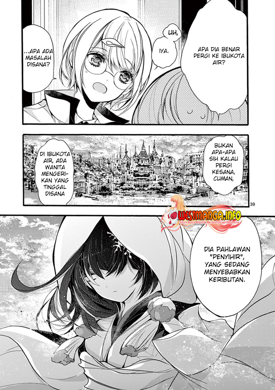 Saikyou Shoku (ryukishi) Kara Shokyu Shoku (hakobiya) Ni Nattano Ni Naze Ka Yushatachi Kara Tayoraretemasu Chapter 15