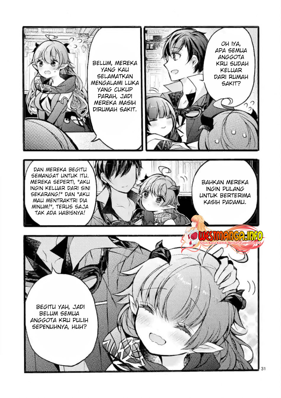 Saikyou Shoku (ryukishi) Kara Shokyu Shoku (hakobiya) Ni Nattano Ni Naze Ka Yushatachi Kara Tayoraretemasu Chapter 21