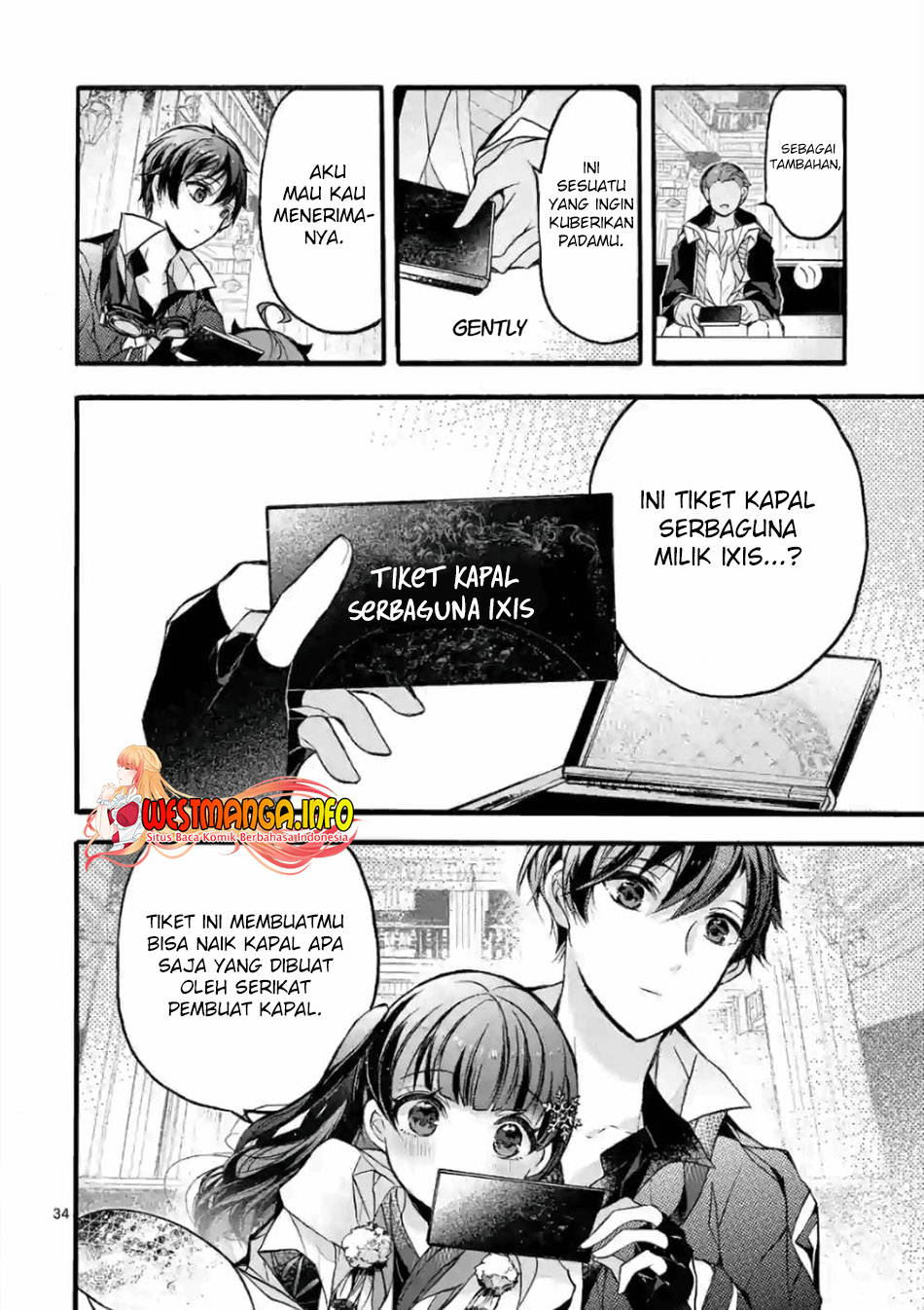 Saikyou Shoku (ryukishi) Kara Shokyu Shoku (hakobiya) Ni Nattano Ni Naze Ka Yushatachi Kara Tayoraretemasu Chapter 21