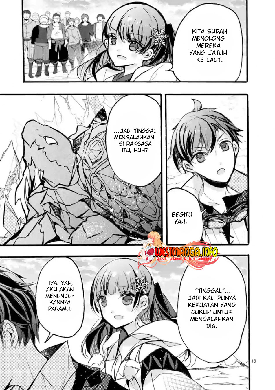 Saikyou Shoku (ryukishi) Kara Shokyu Shoku (hakobiya) Ni Nattano Ni Naze Ka Yushatachi Kara Tayoraretemasu Chapter 26