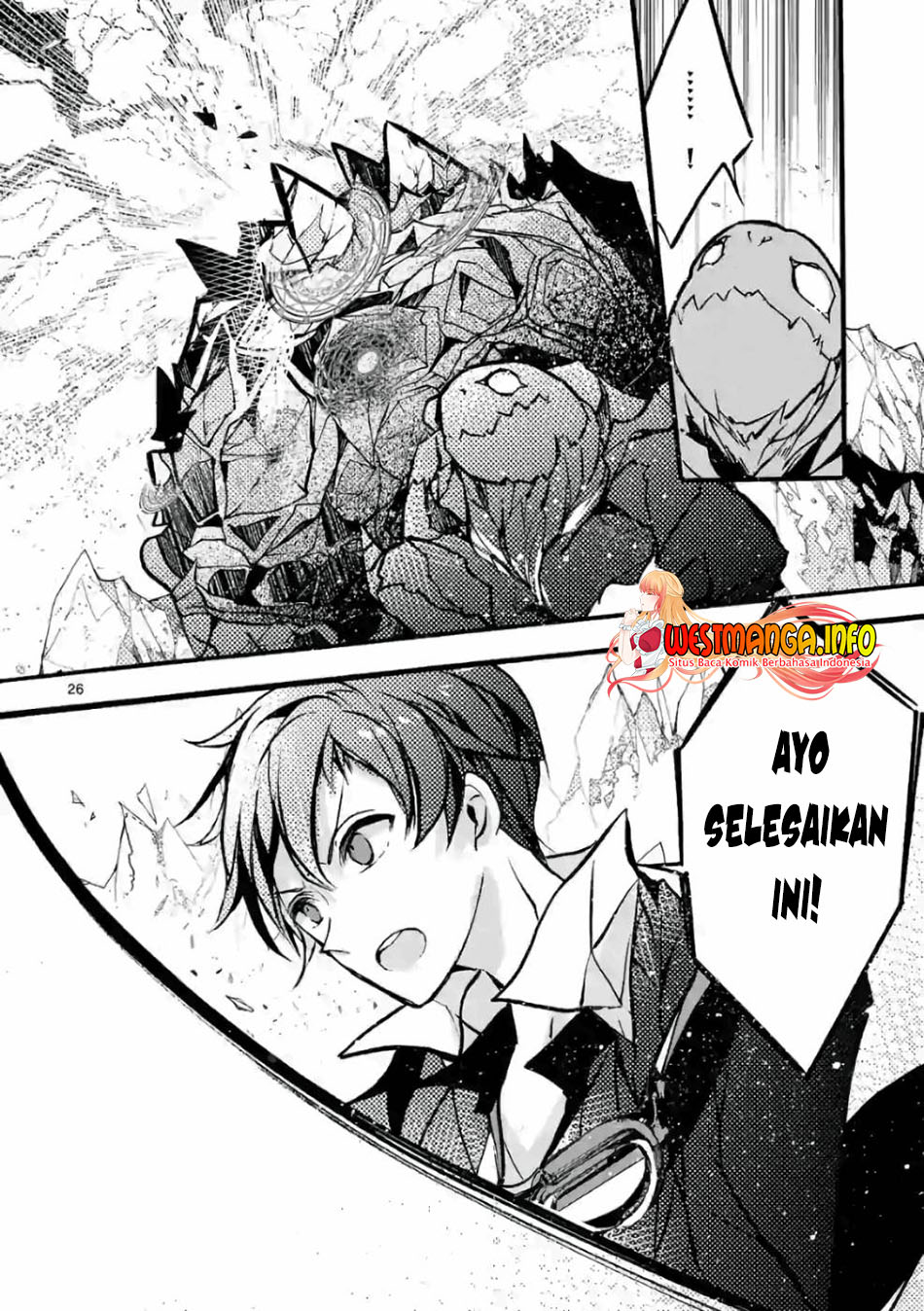 Saikyou Shoku (ryukishi) Kara Shokyu Shoku (hakobiya) Ni Nattano Ni Naze Ka Yushatachi Kara Tayoraretemasu Chapter 26