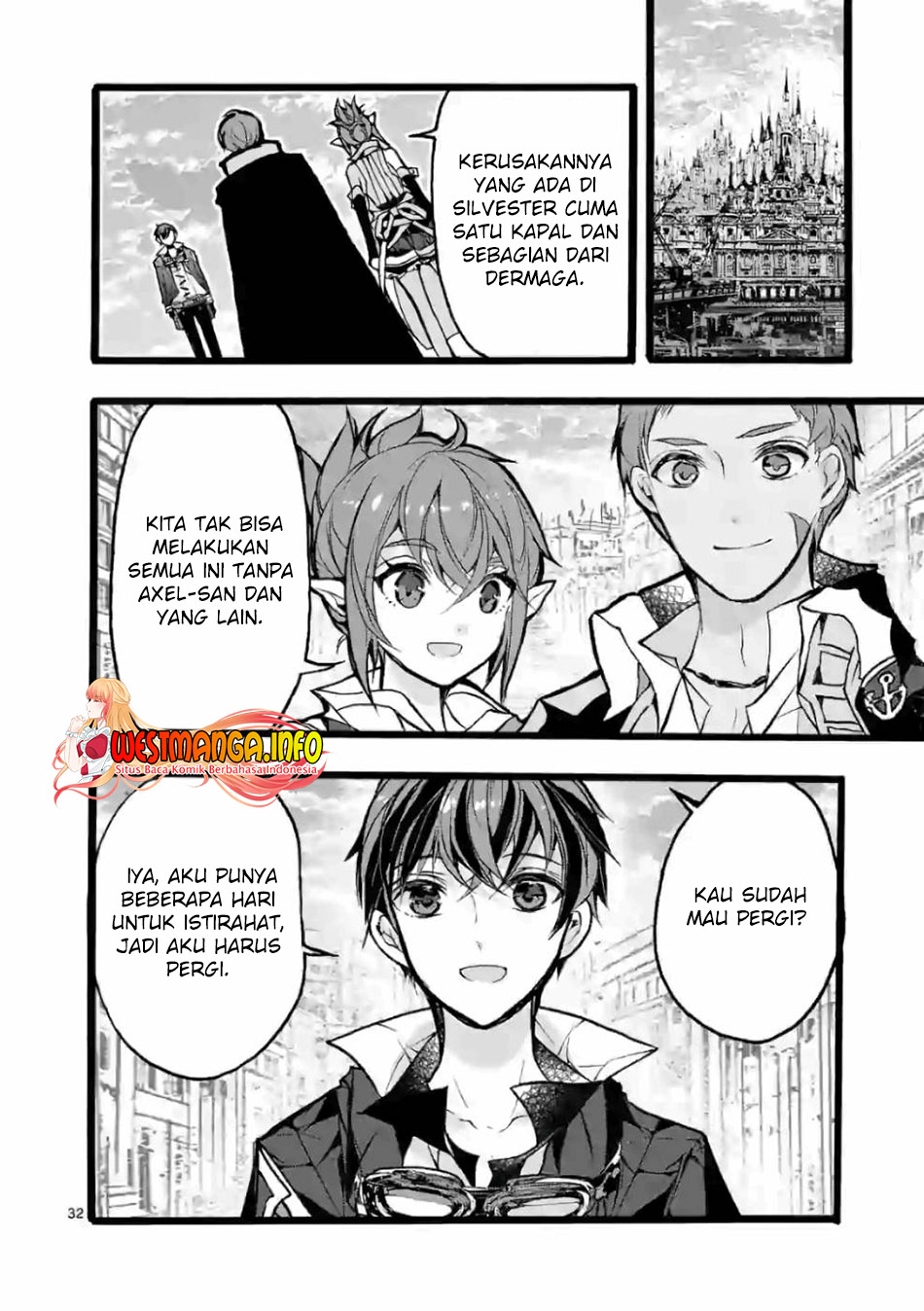 Saikyou Shoku (ryukishi) Kara Shokyu Shoku (hakobiya) Ni Nattano Ni Naze Ka Yushatachi Kara Tayoraretemasu Chapter 26