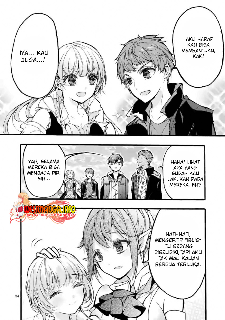 Saikyou Shoku (ryukishi) Kara Shokyu Shoku (hakobiya) Ni Nattano Ni Naze Ka Yushatachi Kara Tayoraretemasu Chapter 26